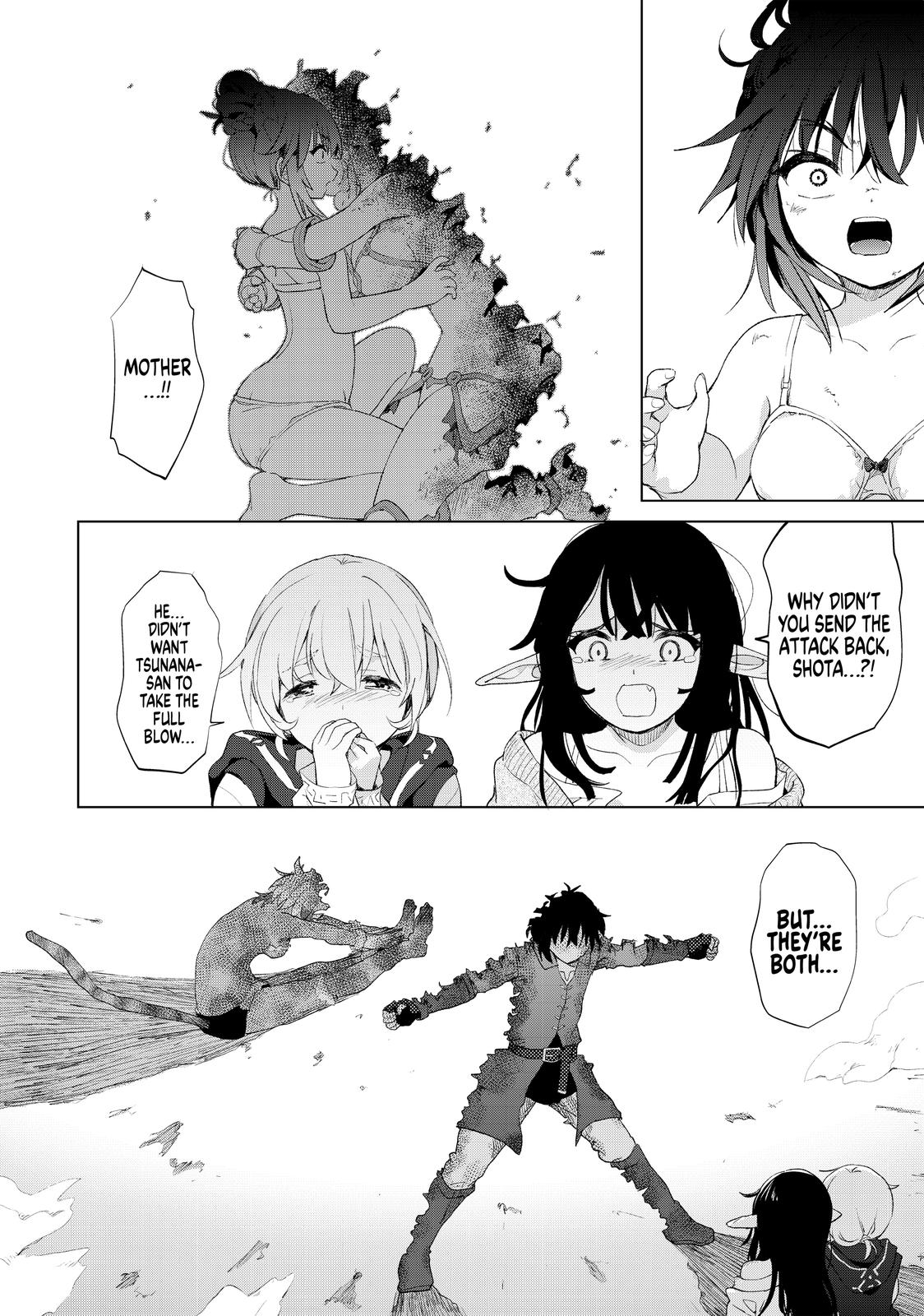 Ponkotsu ga Tensei Shitara Zongai Saikyou Chapter 16 page 13 - Chapter 16