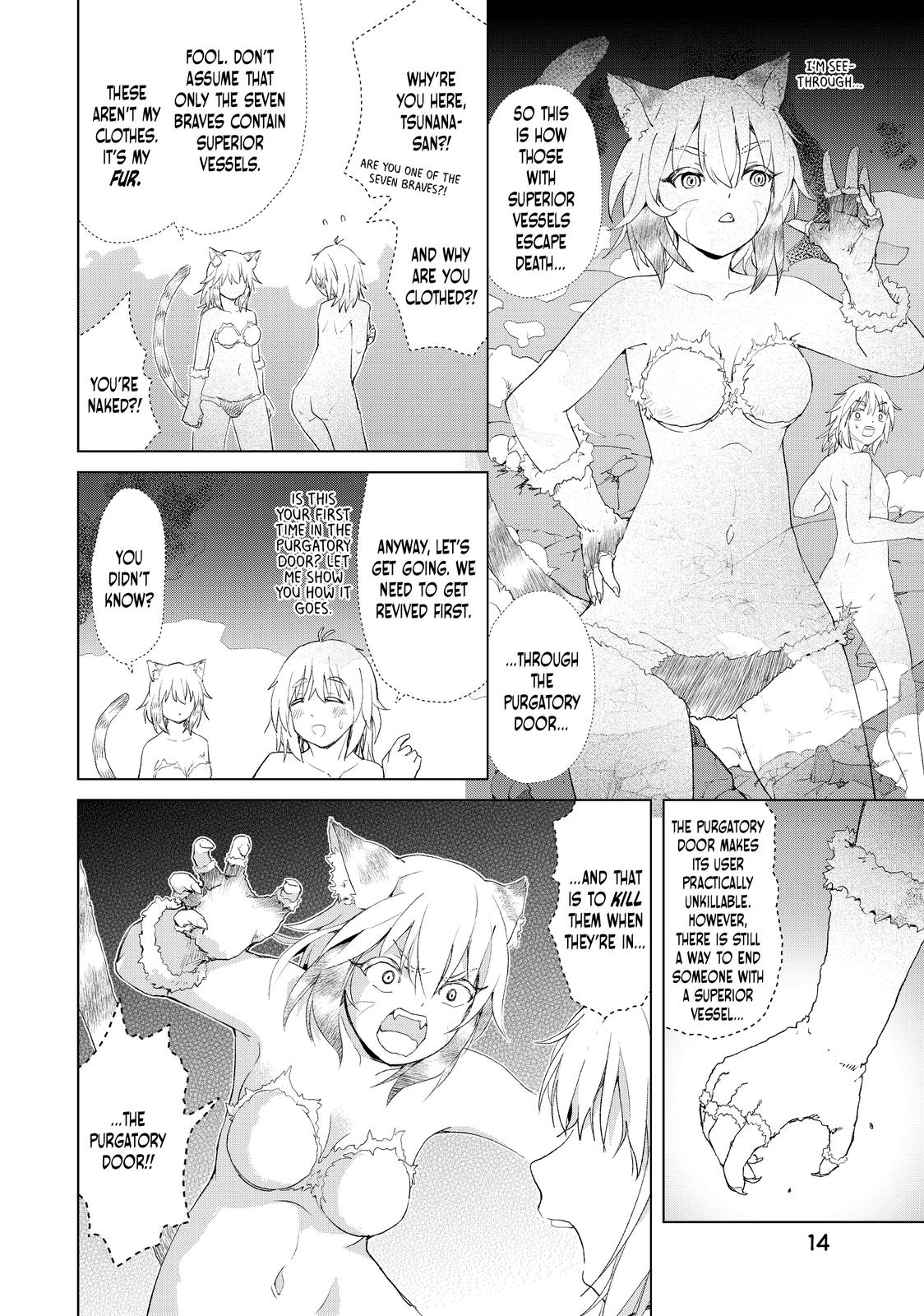 Ponkotsu ga Tensei Shitara Zongai Saikyou Chapter 16 page 15 - Chapter 16