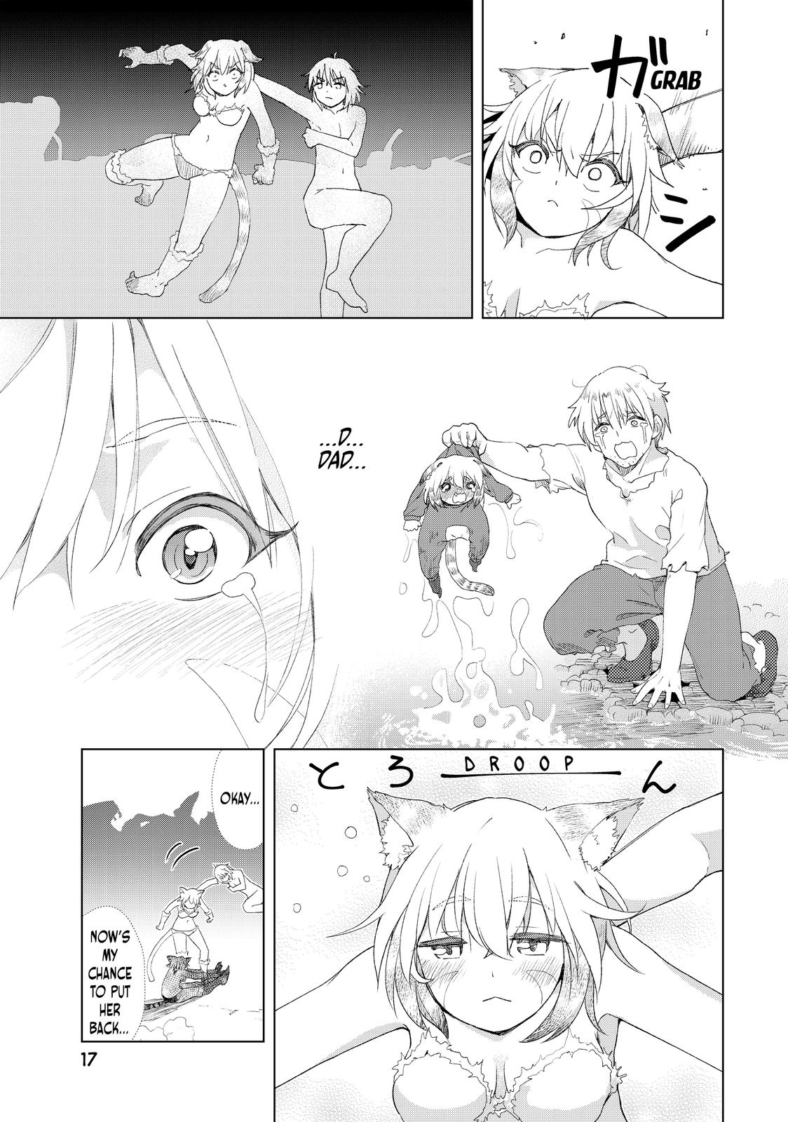 Ponkotsu ga Tensei Shitara Zongai Saikyou Chapter 16 page 18 - Chapter 16