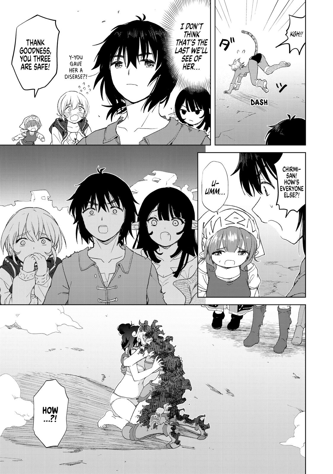 Ponkotsu ga Tensei Shitara Zongai Saikyou Chapter 16 page 20 - Chapter 16