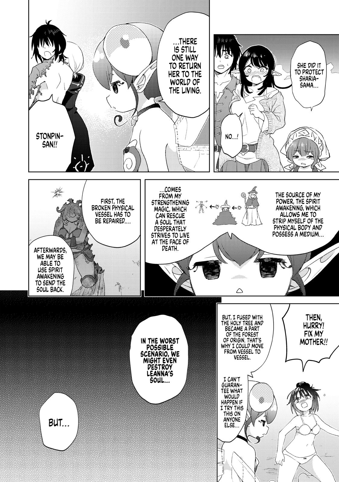 Ponkotsu ga Tensei Shitara Zongai Saikyou Chapter 16 page 21 - Chapter 16