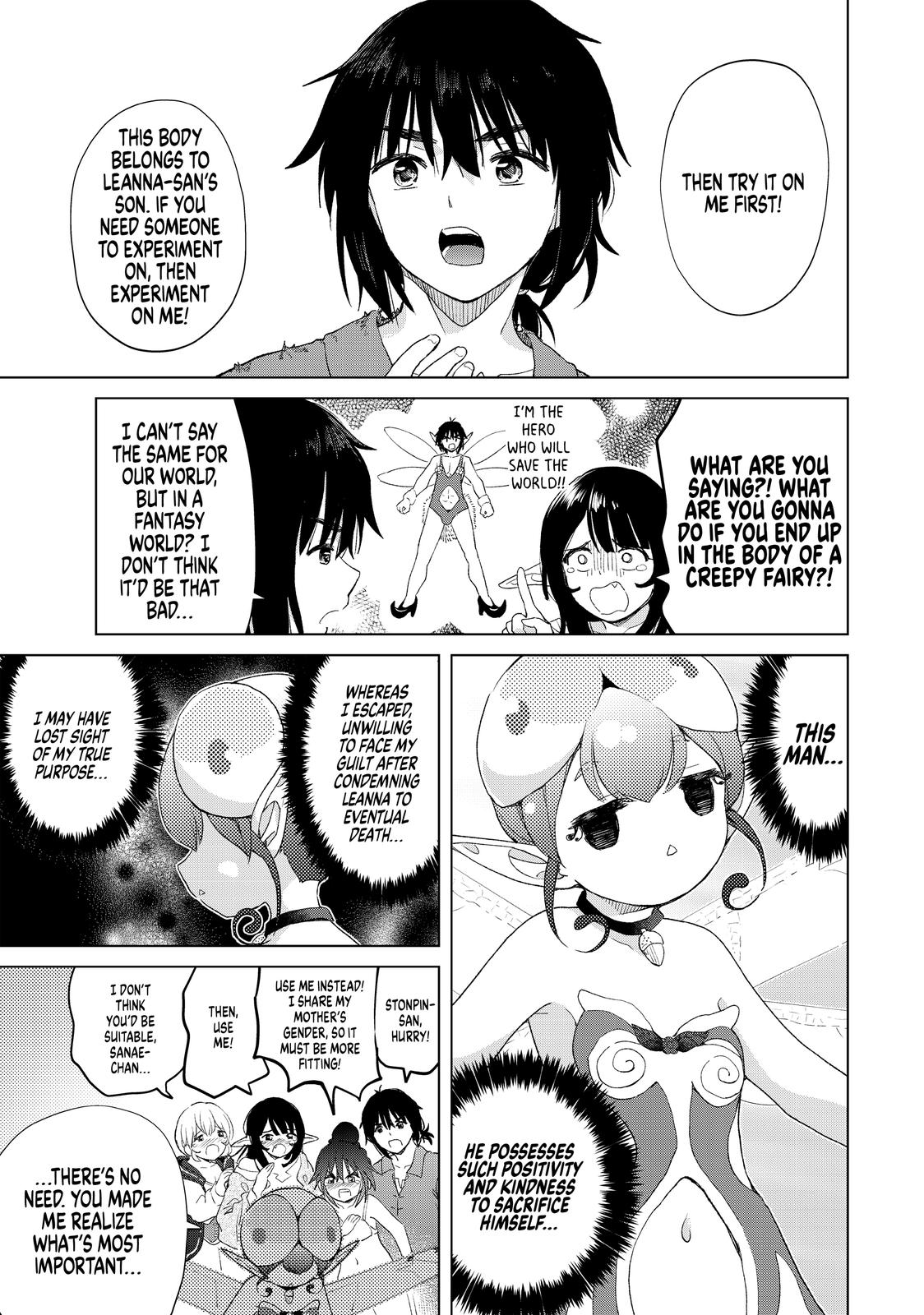 Ponkotsu ga Tensei Shitara Zongai Saikyou Chapter 16 page 22 - Chapter 16