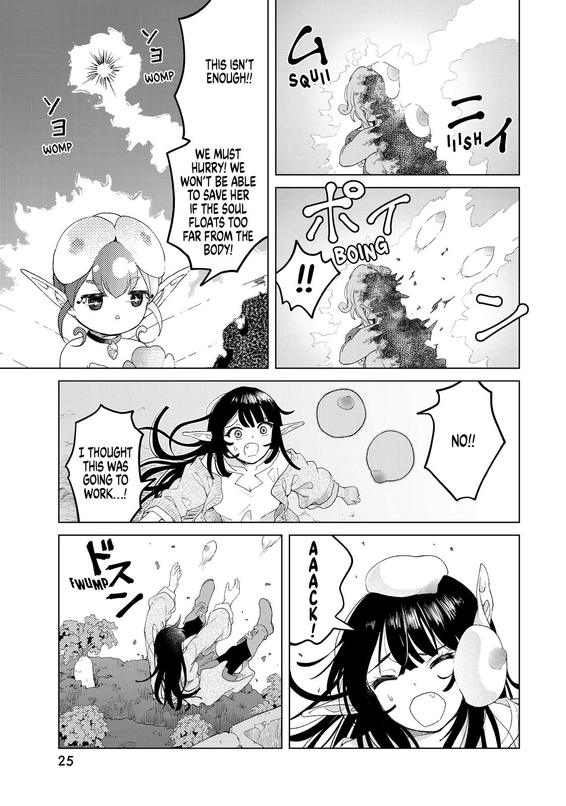 Ponkotsu ga Tensei Shitara Zongai Saikyou Chapter 16 page 26 - Chapter 16
