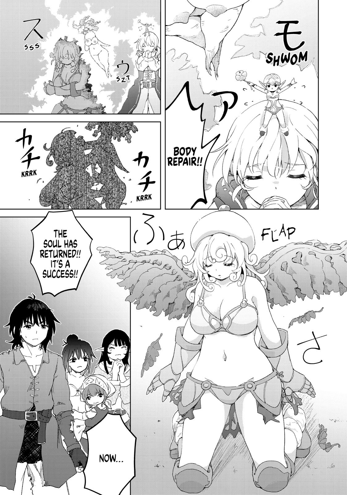 Ponkotsu ga Tensei Shitara Zongai Saikyou Chapter 16 page 28 - Chapter 16
