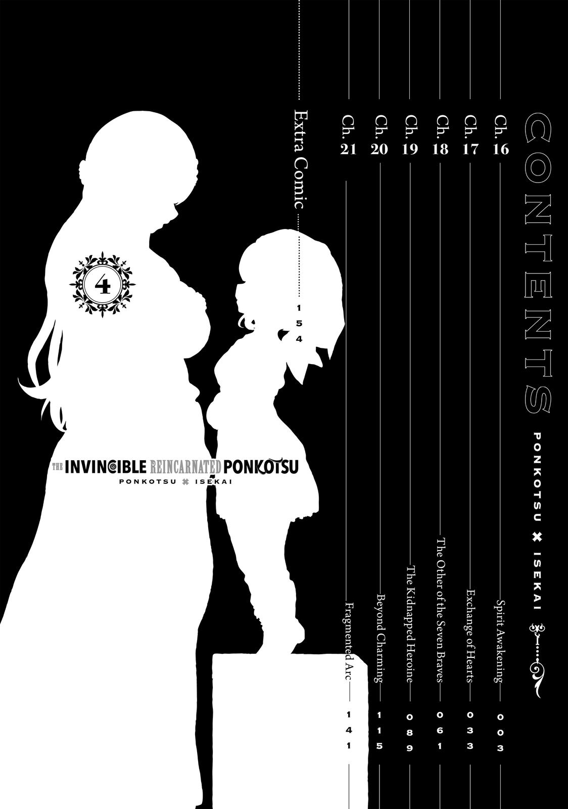 Ponkotsu ga Tensei Shitara Zongai Saikyou Chapter 16 page 3 - Chapter 16