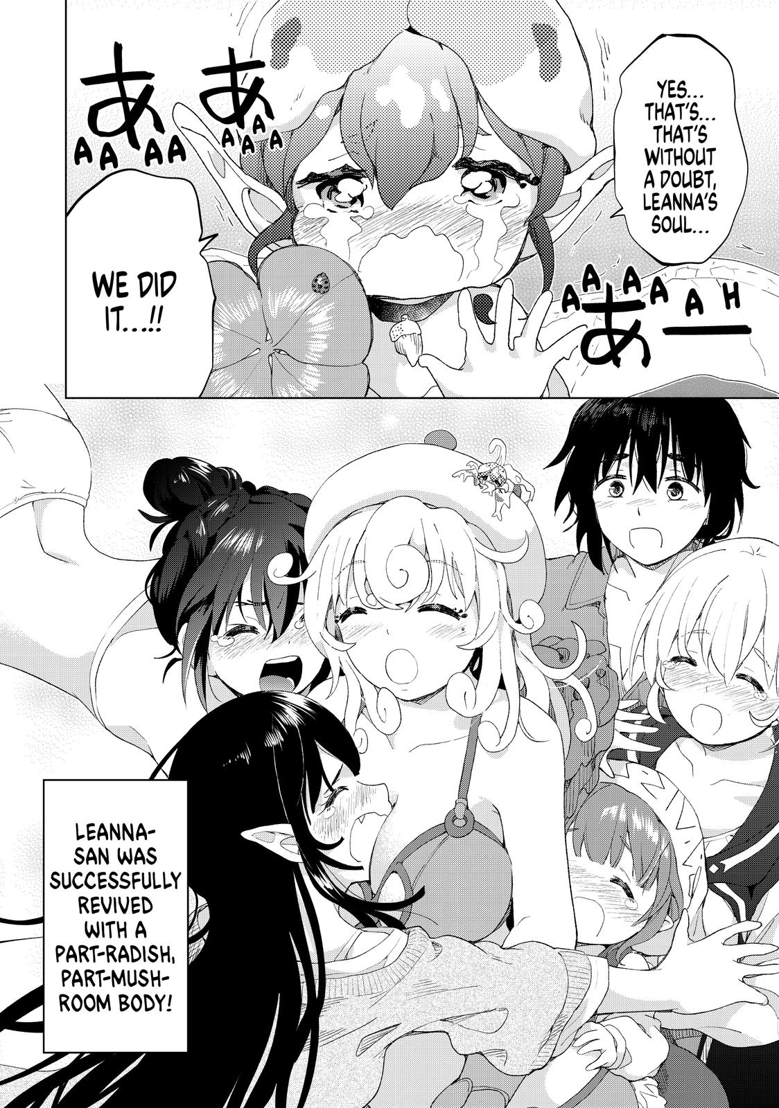 Ponkotsu ga Tensei Shitara Zongai Saikyou Chapter 16 page 31 - Chapter 16