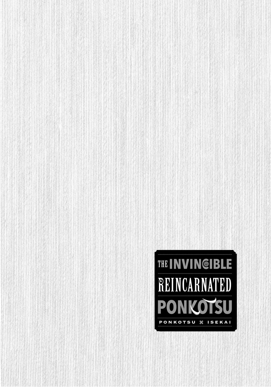Ponkotsu ga Tensei Shitara Zongai Saikyou Chapter 16 page 33 - Chapter 16