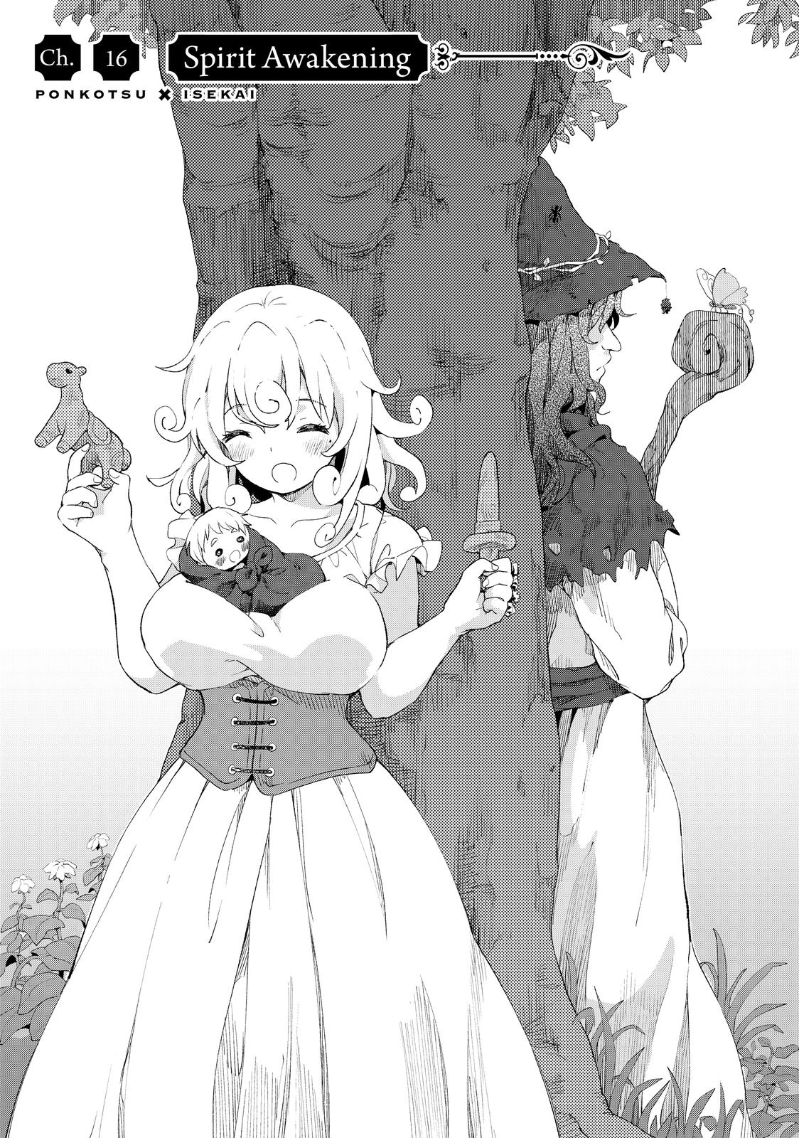 Ponkotsu ga Tensei Shitara Zongai Saikyou Chapter 16 page 4 - Chapter 16
