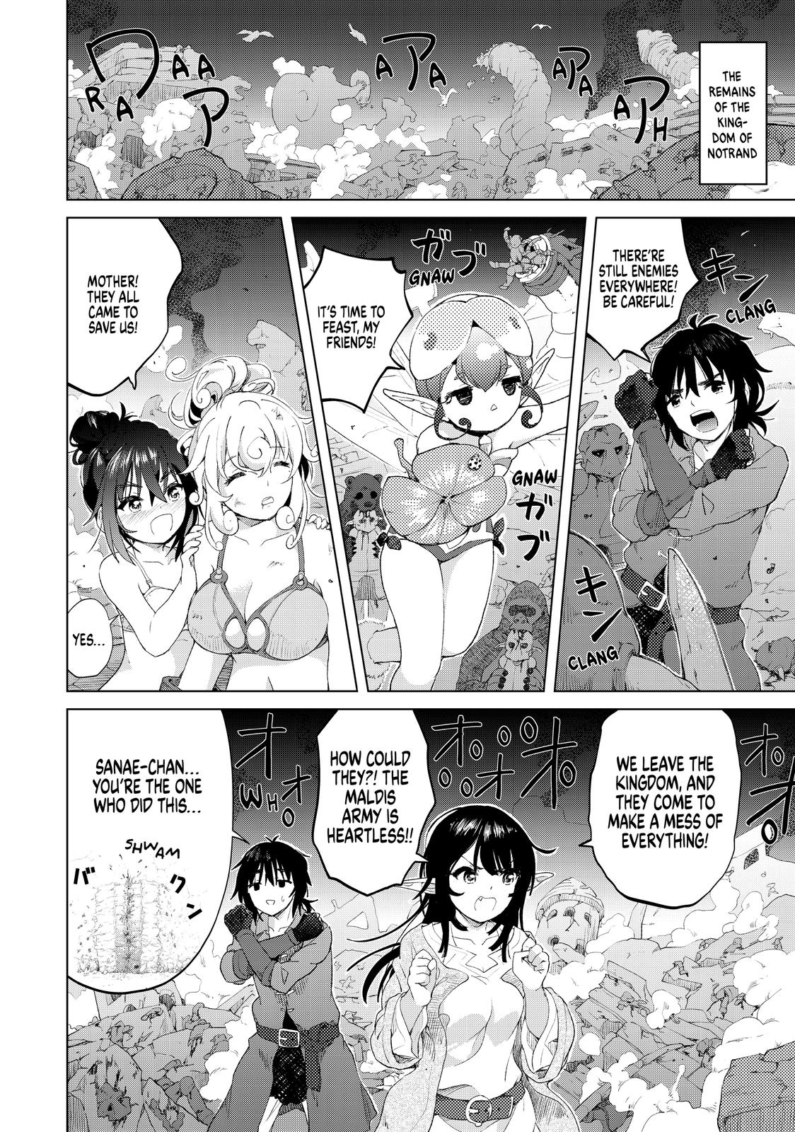 Ponkotsu ga Tensei Shitara Zongai Saikyou Chapter 16 page 5 - Chapter 16