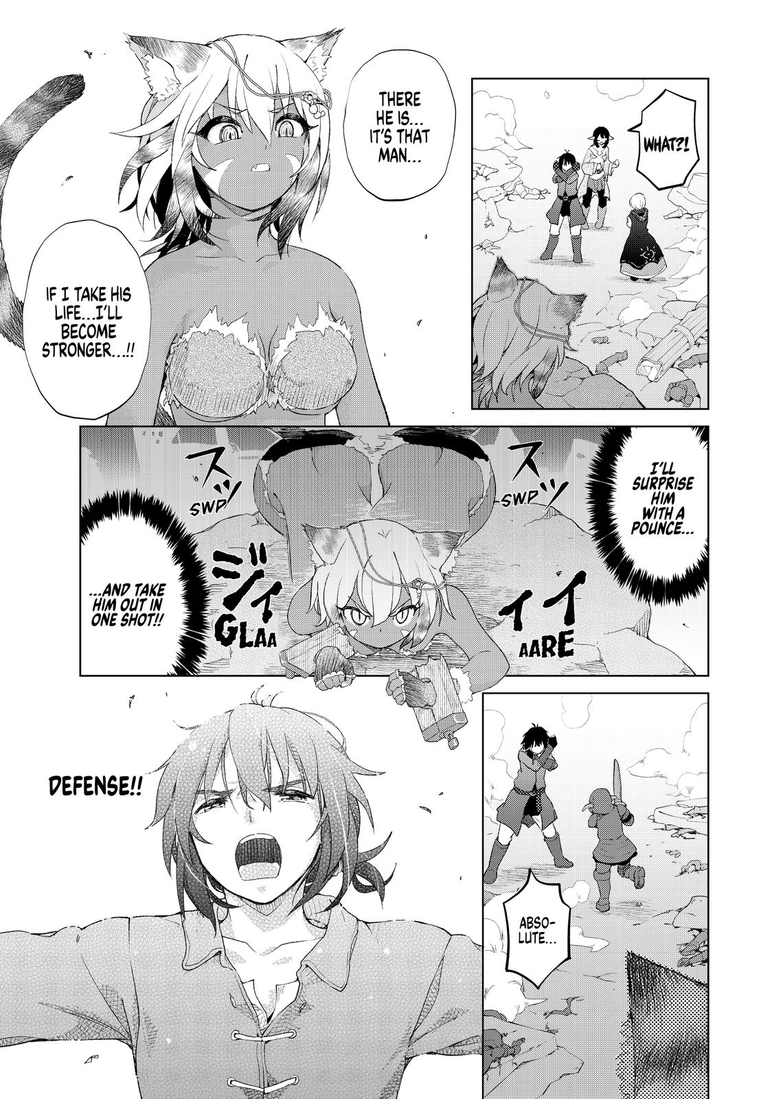 Ponkotsu ga Tensei Shitara Zongai Saikyou Chapter 16 page 6 - Chapter 16