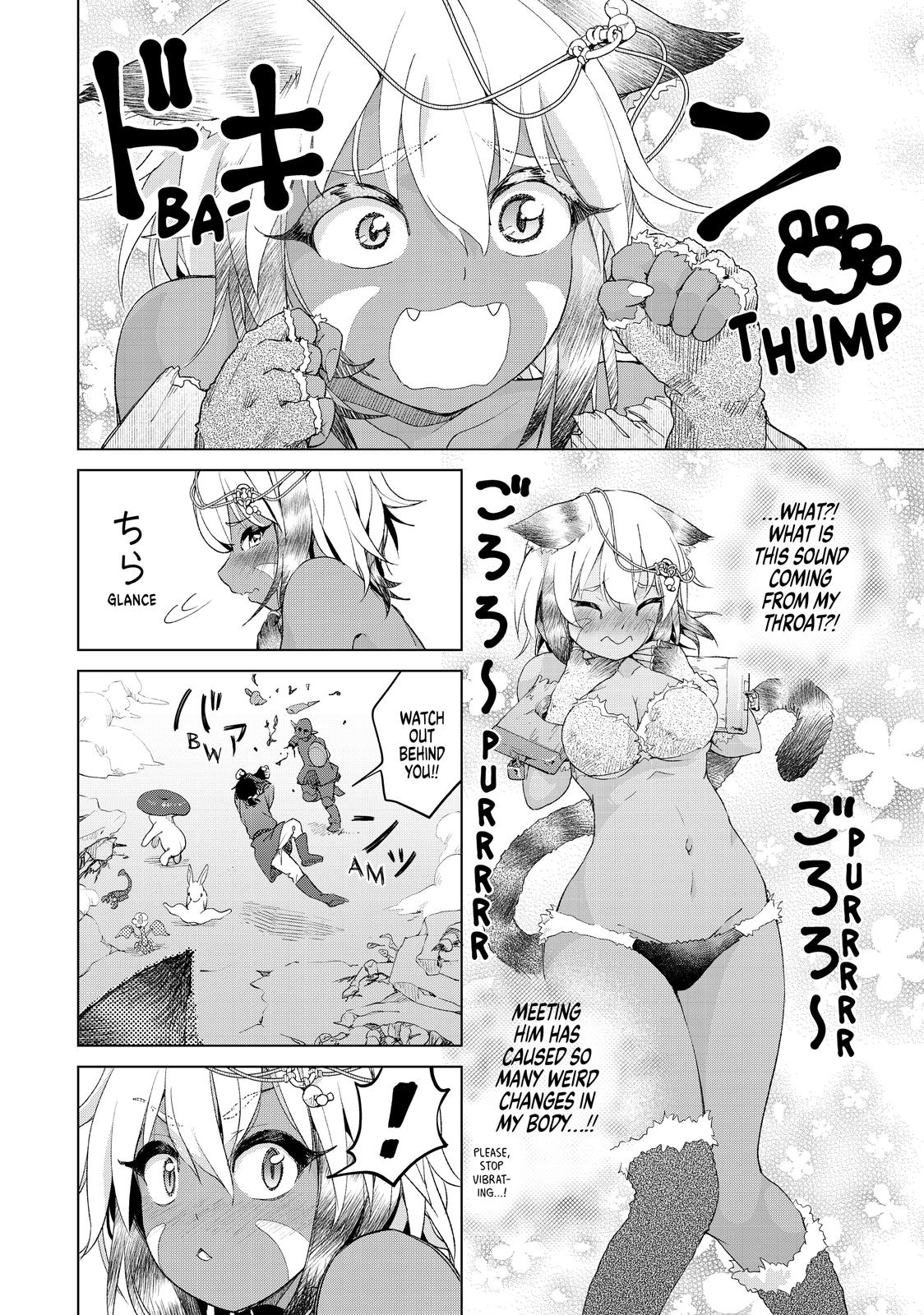 Ponkotsu ga Tensei Shitara Zongai Saikyou Chapter 16 page 7 - Chapter 16
