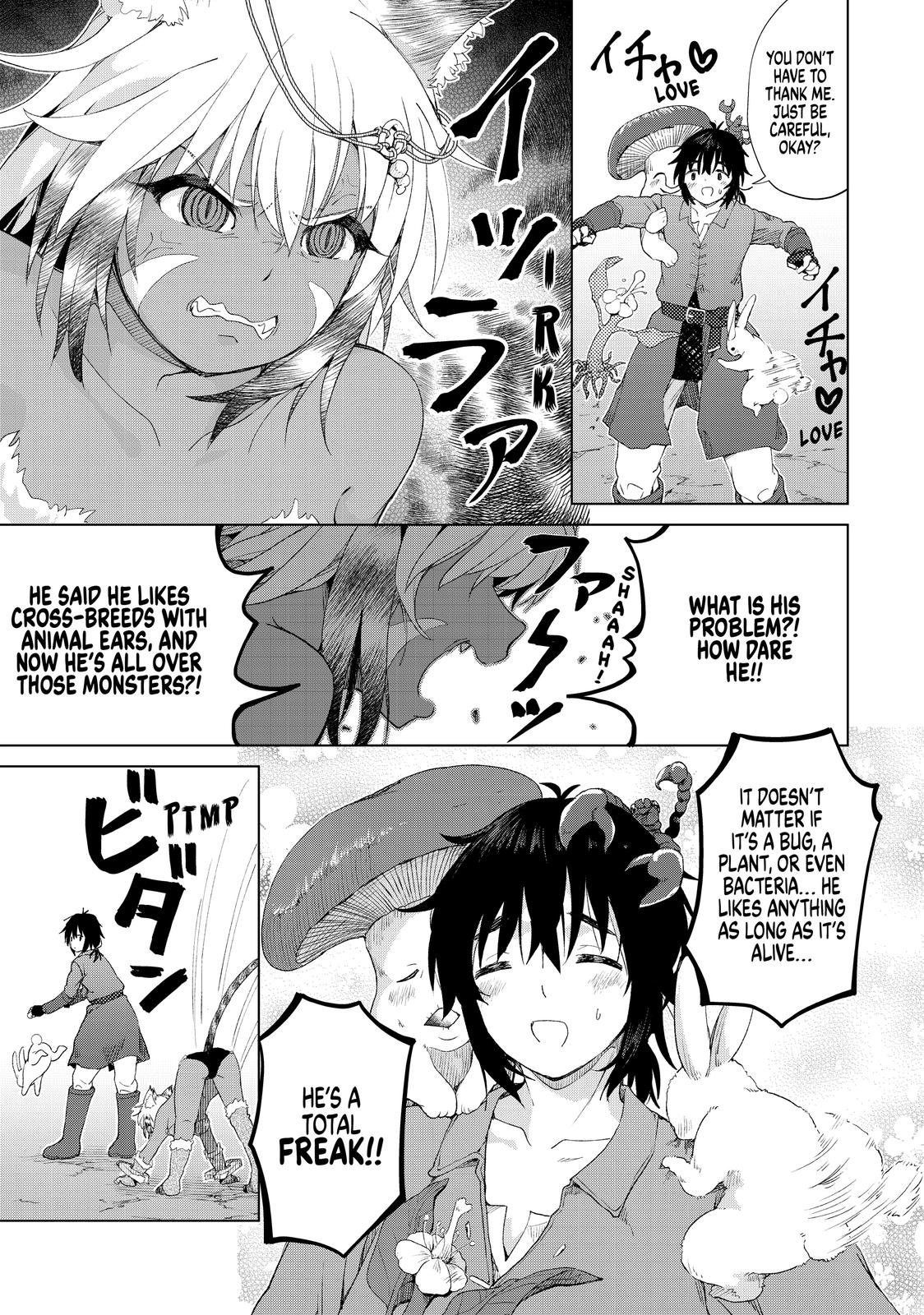Ponkotsu ga Tensei Shitara Zongai Saikyou Chapter 16 page 8 - Chapter 16