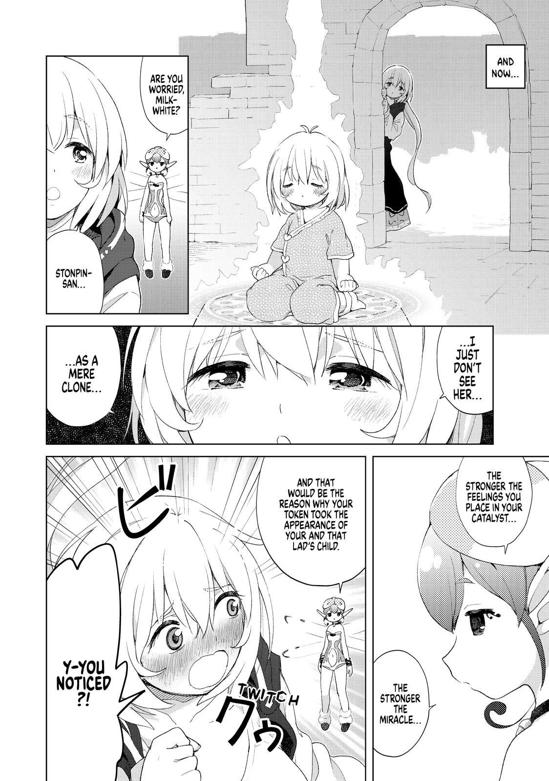 Ponkotsu ga Tensei Shitara Zongai Saikyou Chapter 17 page 10 - Chapter 17