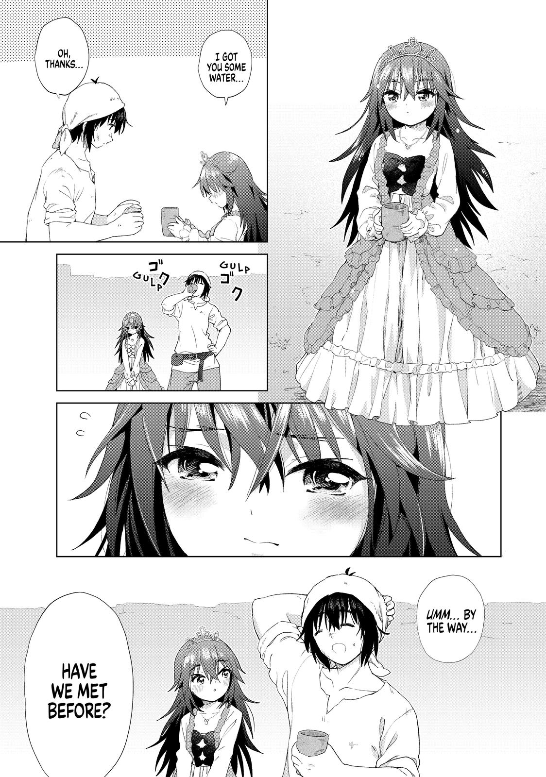 Ponkotsu ga Tensei Shitara Zongai Saikyou Chapter 17 page 13 - Chapter 17