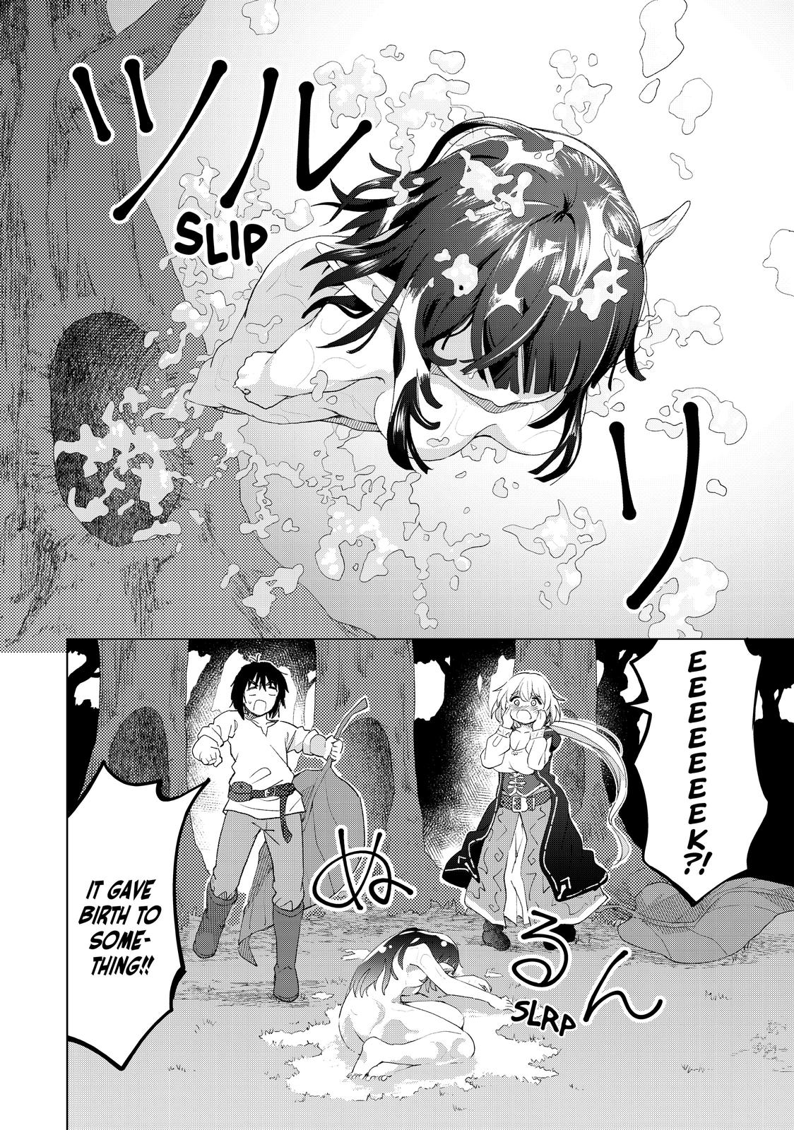 Ponkotsu ga Tensei Shitara Zongai Saikyou Chapter 17 page 24 - Chapter 17