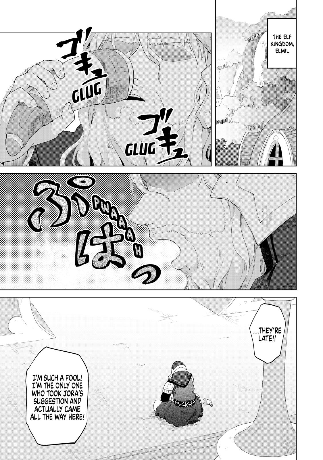 Ponkotsu ga Tensei Shitara Zongai Saikyou Chapter 17 page 25 - Chapter 17