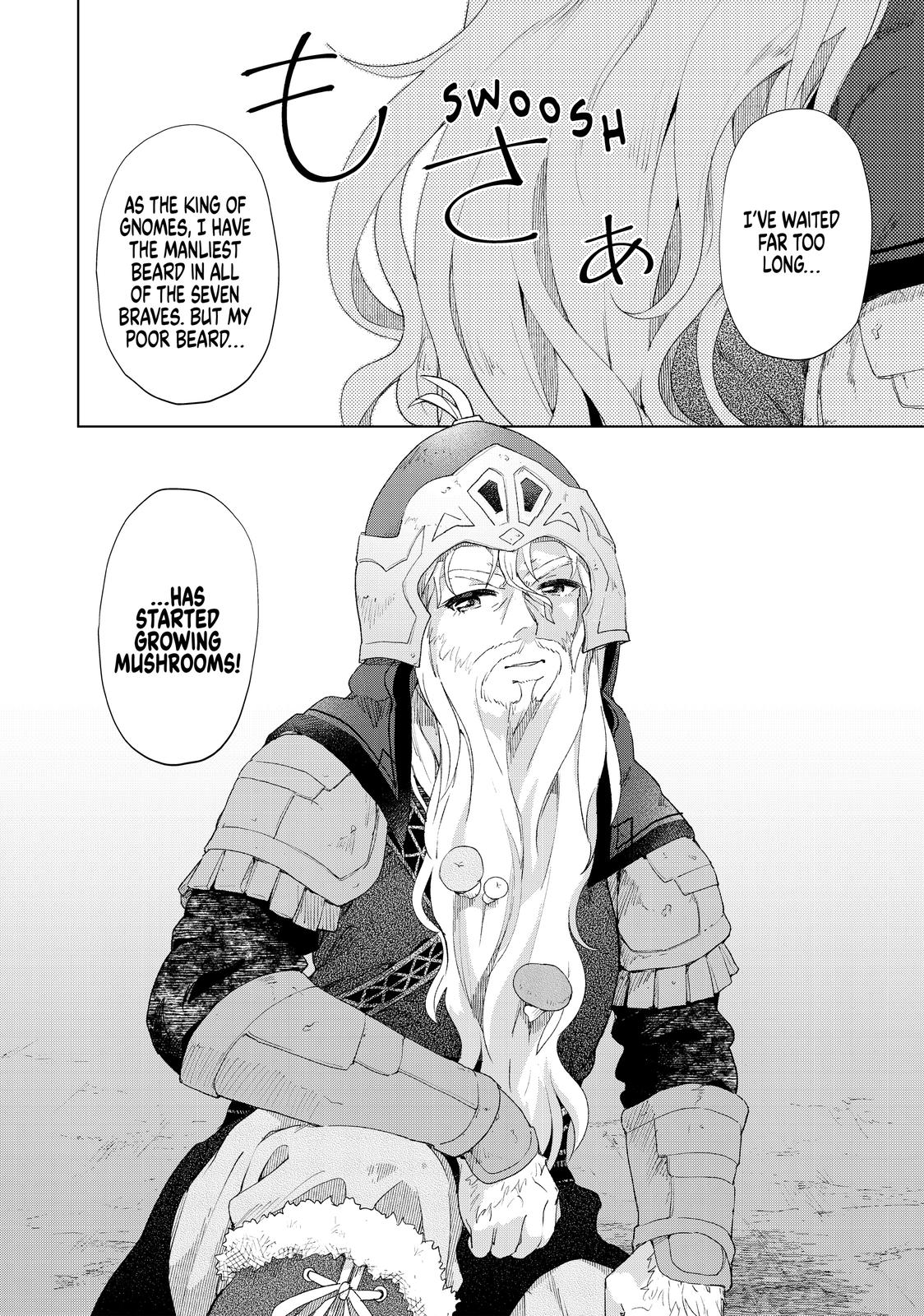 Ponkotsu ga Tensei Shitara Zongai Saikyou Chapter 17 page 26 - Chapter 17