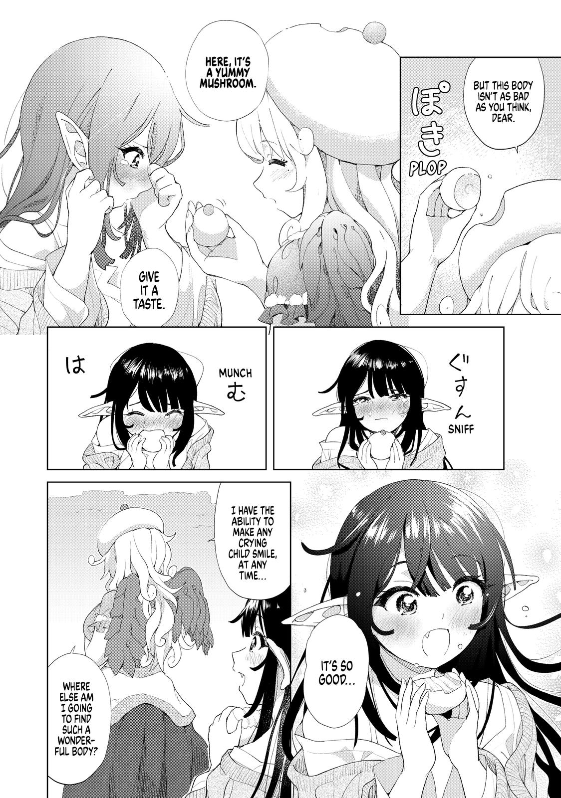Ponkotsu ga Tensei Shitara Zongai Saikyou Chapter 17 page 4 - Chapter 17