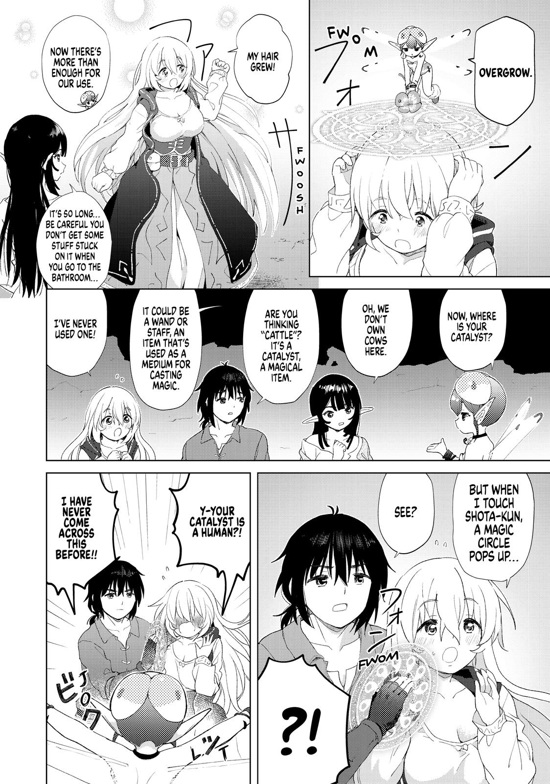 Ponkotsu ga Tensei Shitara Zongai Saikyou Chapter 17 page 6 - Chapter 17
