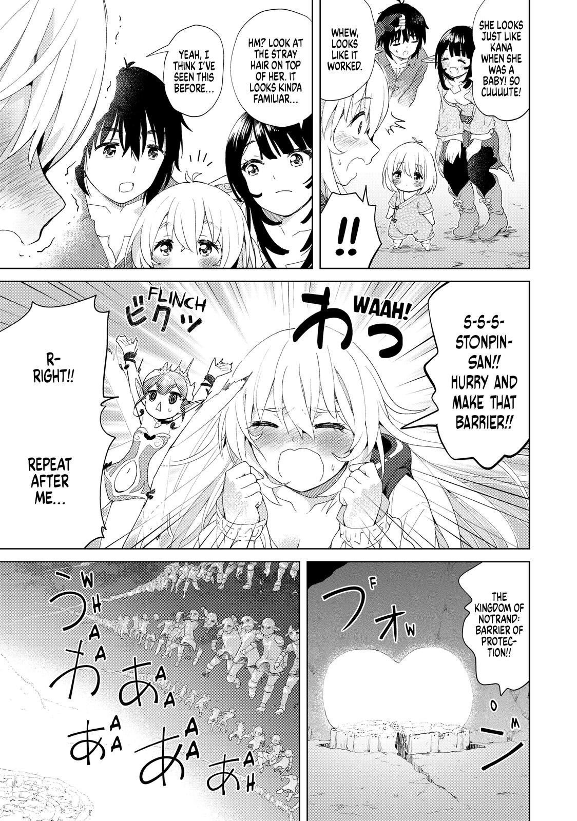 Ponkotsu ga Tensei Shitara Zongai Saikyou Chapter 17 page 9 - Chapter 17
