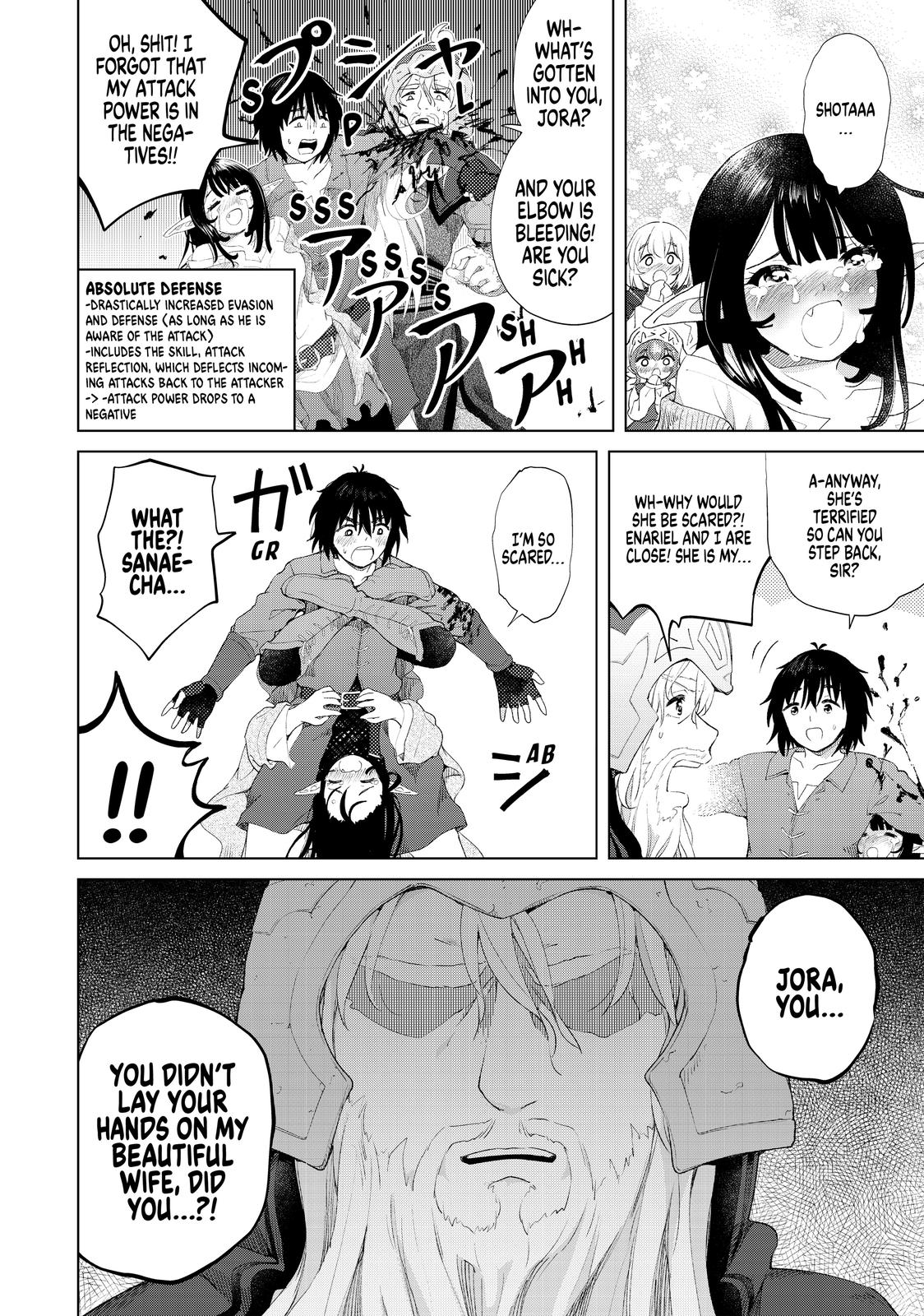 Ponkotsu ga Tensei Shitara Zongai Saikyou Chapter 18 page 10 - Chapter 18