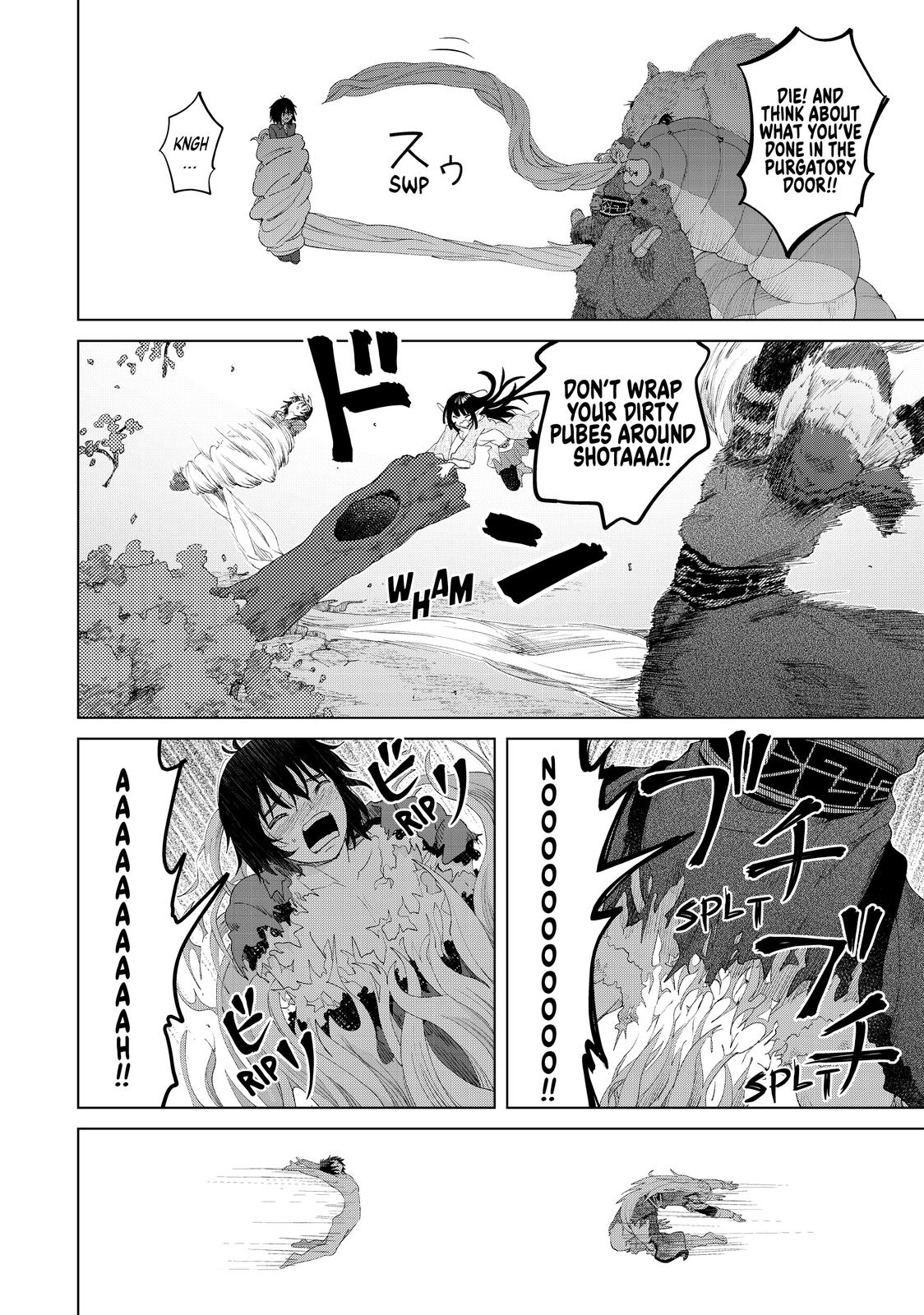 Ponkotsu ga Tensei Shitara Zongai Saikyou Chapter 18 page 16 - Chapter 18