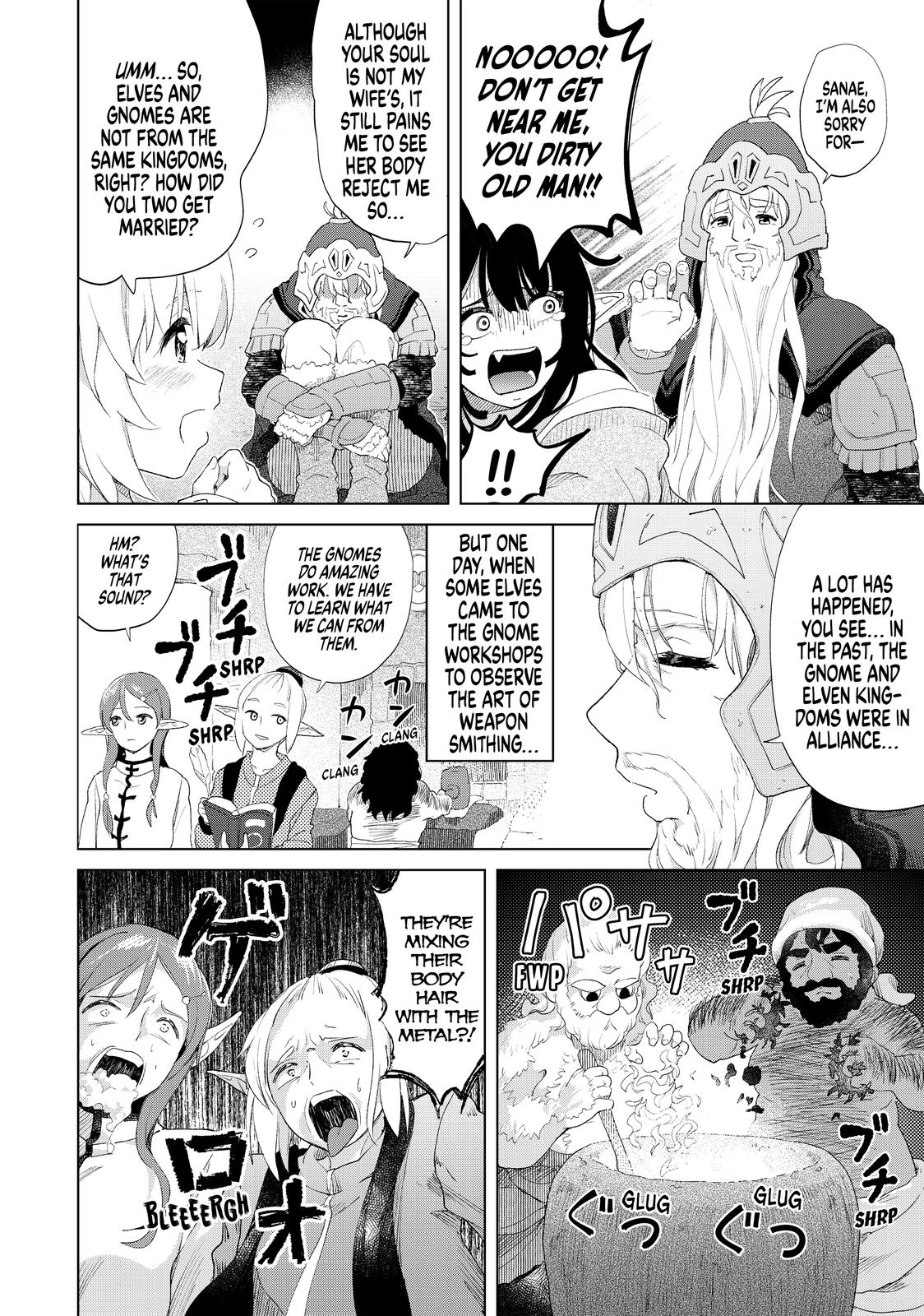 Ponkotsu ga Tensei Shitara Zongai Saikyou Chapter 18 page 18 - Chapter 18