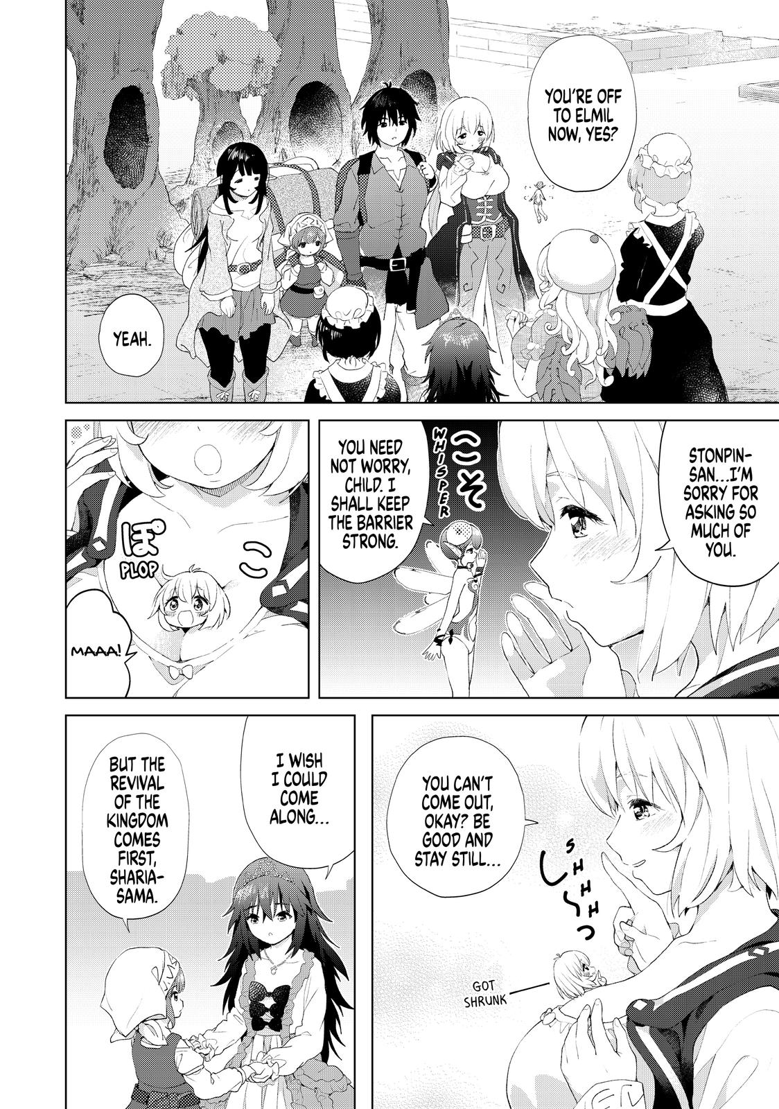 Ponkotsu ga Tensei Shitara Zongai Saikyou Chapter 18 page 2 - Chapter 18