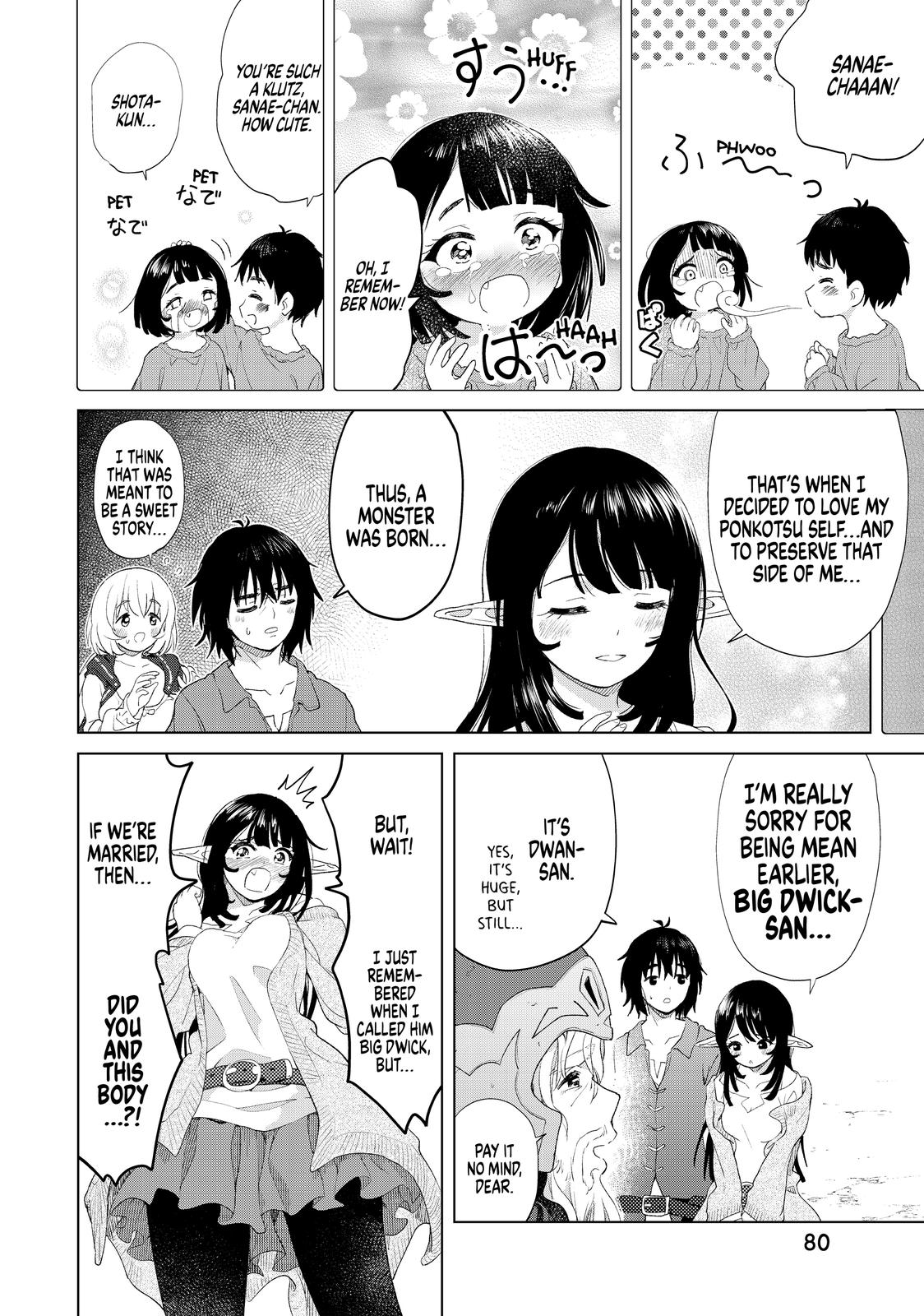 Ponkotsu ga Tensei Shitara Zongai Saikyou Chapter 18 page 20 - Chapter 18