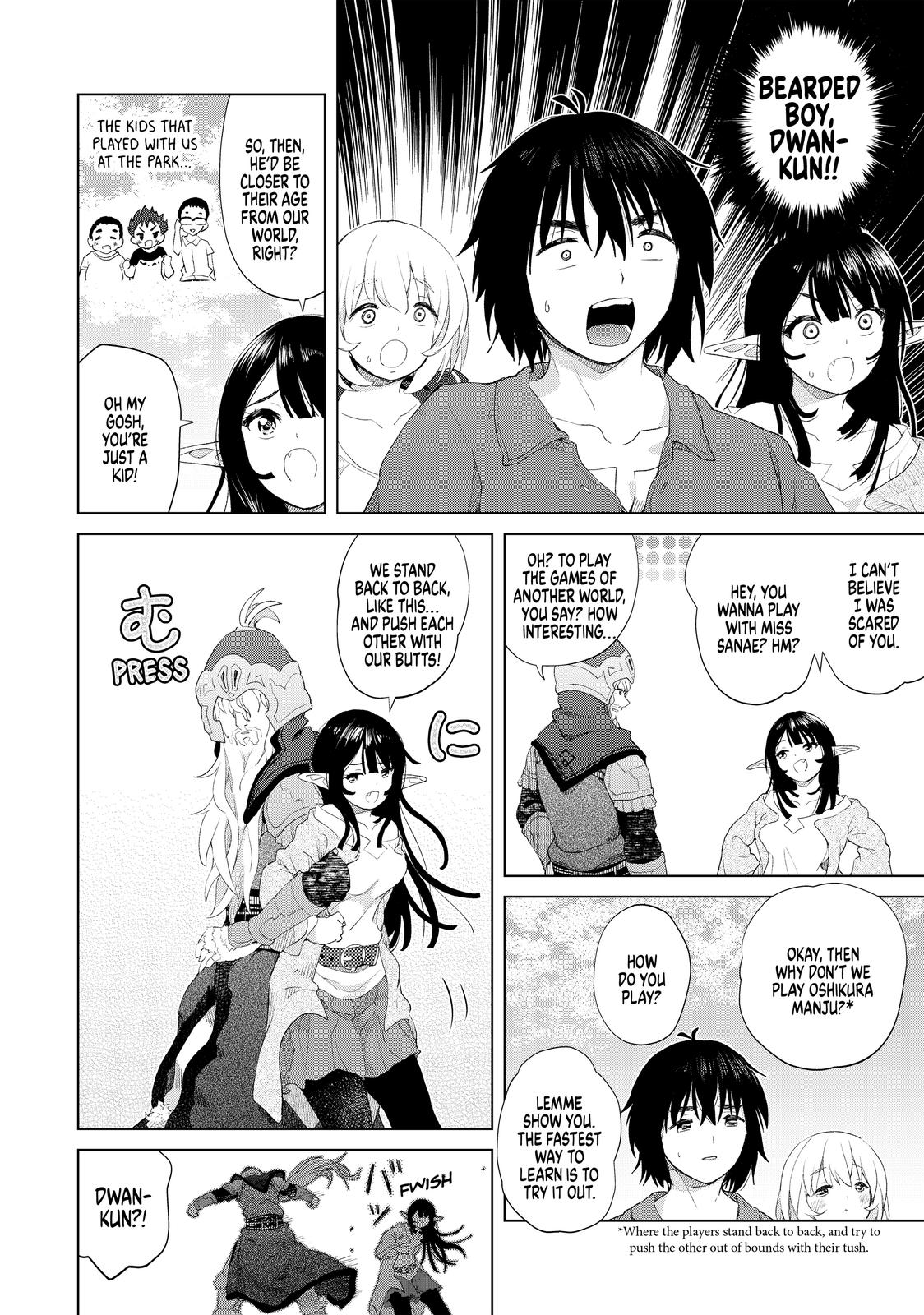 Ponkotsu ga Tensei Shitara Zongai Saikyou Chapter 18 page 22 - Chapter 18