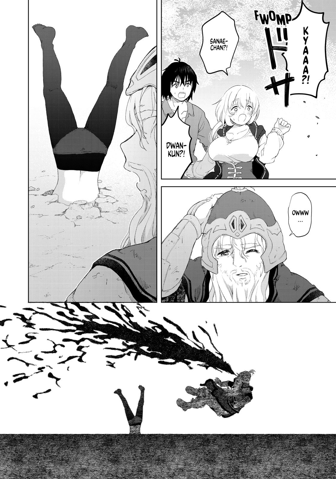 Ponkotsu ga Tensei Shitara Zongai Saikyou Chapter 18 page 24 - Chapter 18