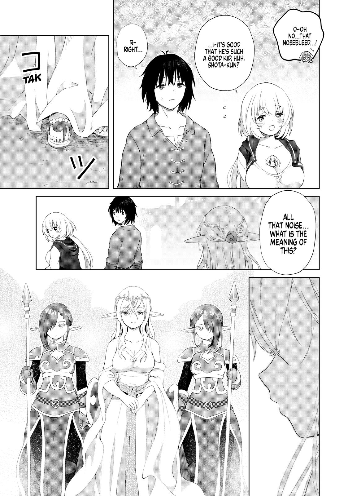 Ponkotsu ga Tensei Shitara Zongai Saikyou Chapter 18 page 25 - Chapter 18