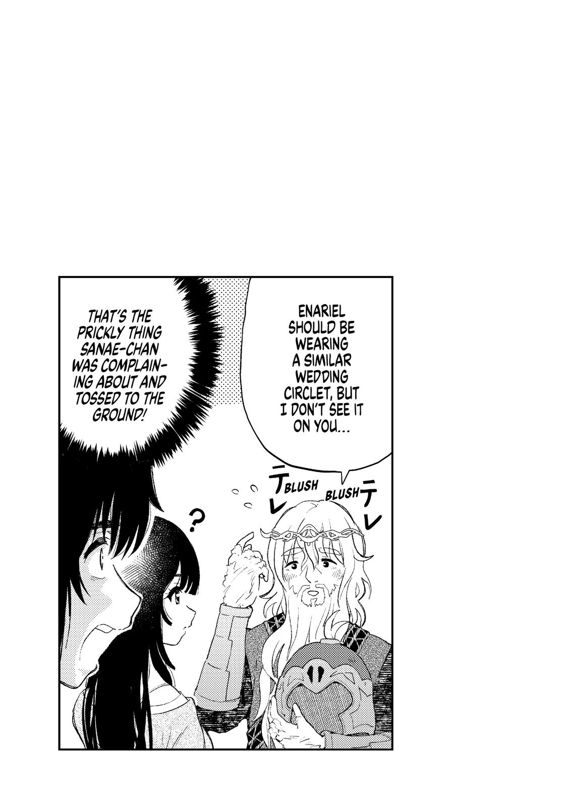 Ponkotsu ga Tensei Shitara Zongai Saikyou Chapter 18 page 27 - Chapter 18