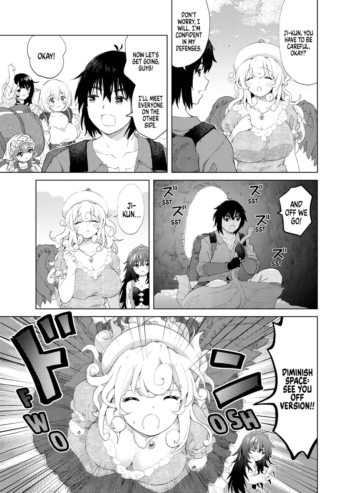 Ponkotsu ga Tensei Shitara Zongai Saikyou Chapter 18 page 3 - Chapter 18