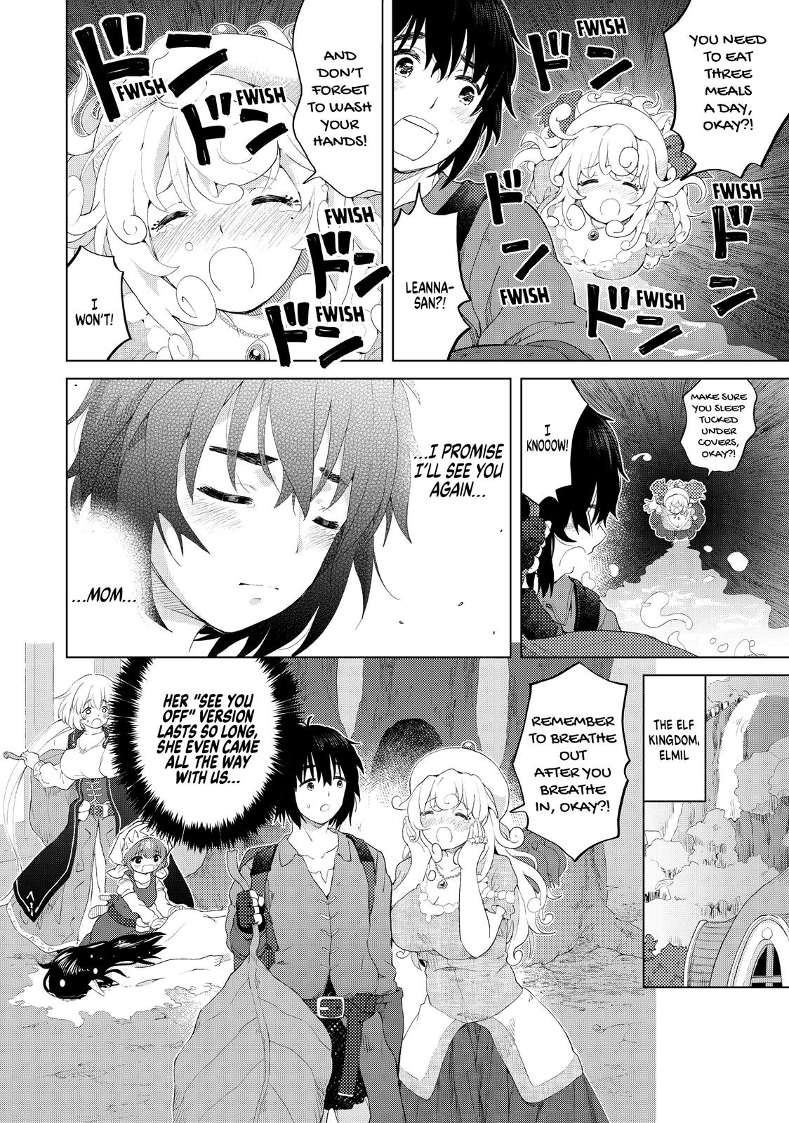 Ponkotsu ga Tensei Shitara Zongai Saikyou Chapter 18 page 4 - Chapter 18