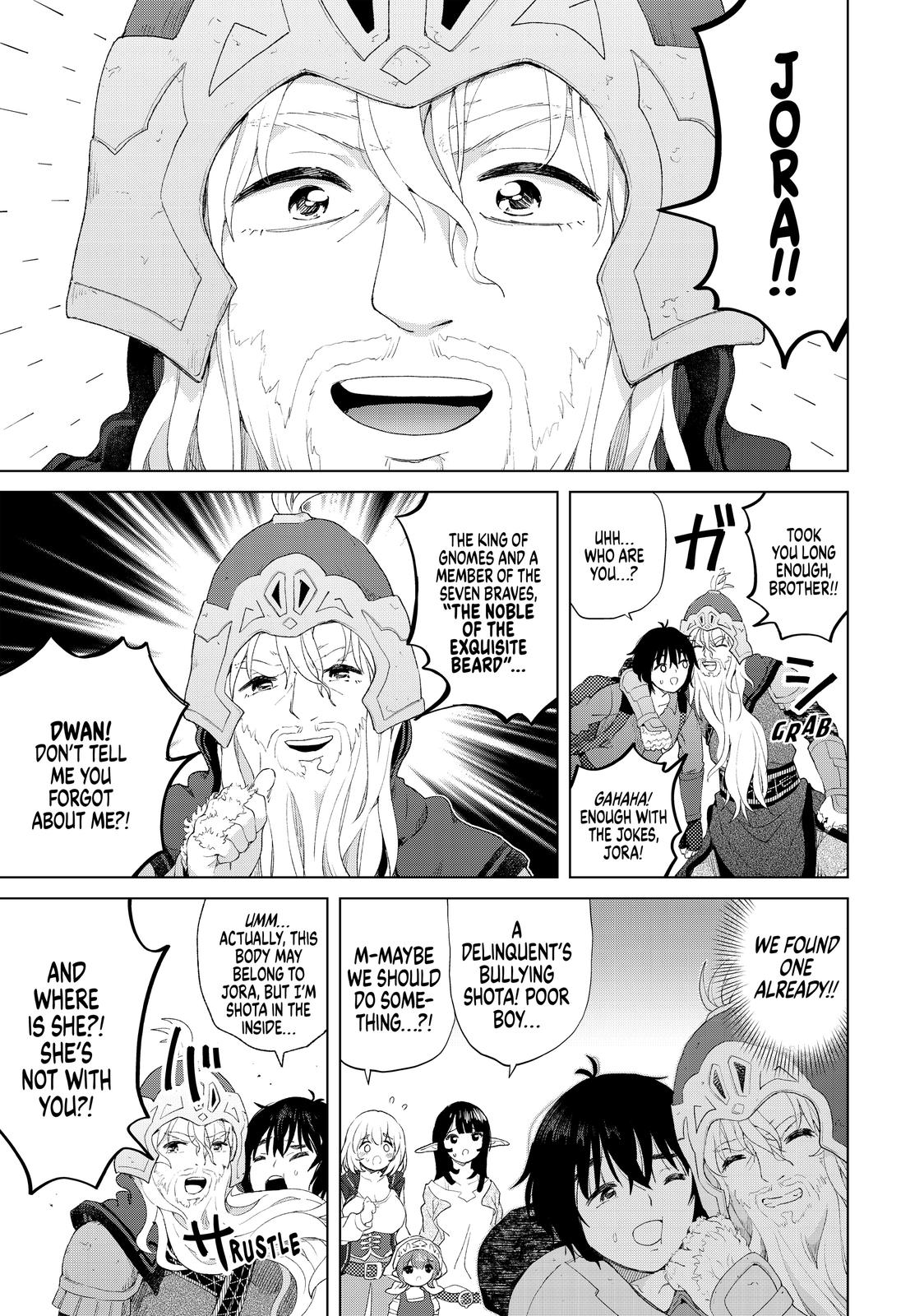 Ponkotsu ga Tensei Shitara Zongai Saikyou Chapter 18 page 7 - Chapter 18