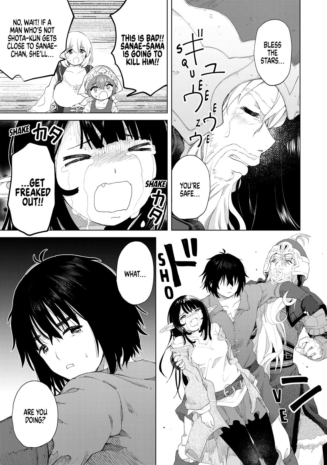 Ponkotsu ga Tensei Shitara Zongai Saikyou Chapter 18 page 9 - Chapter 18