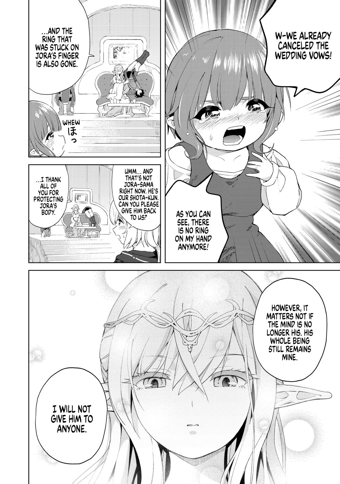 Ponkotsu ga Tensei Shitara Zongai Saikyou Chapter 19 page 12 - Chapter 19