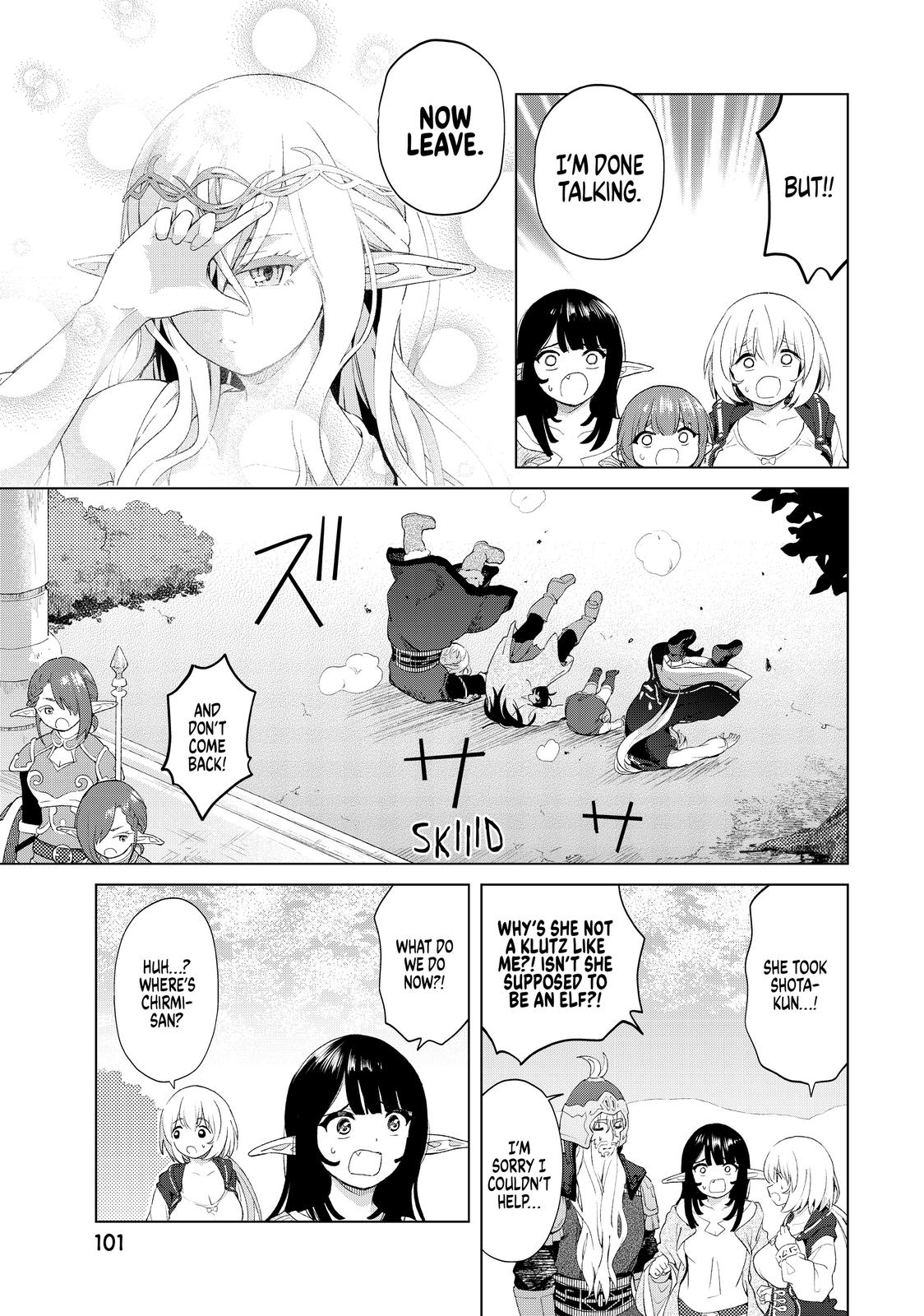Ponkotsu ga Tensei Shitara Zongai Saikyou Chapter 19 page 13 - Chapter 19