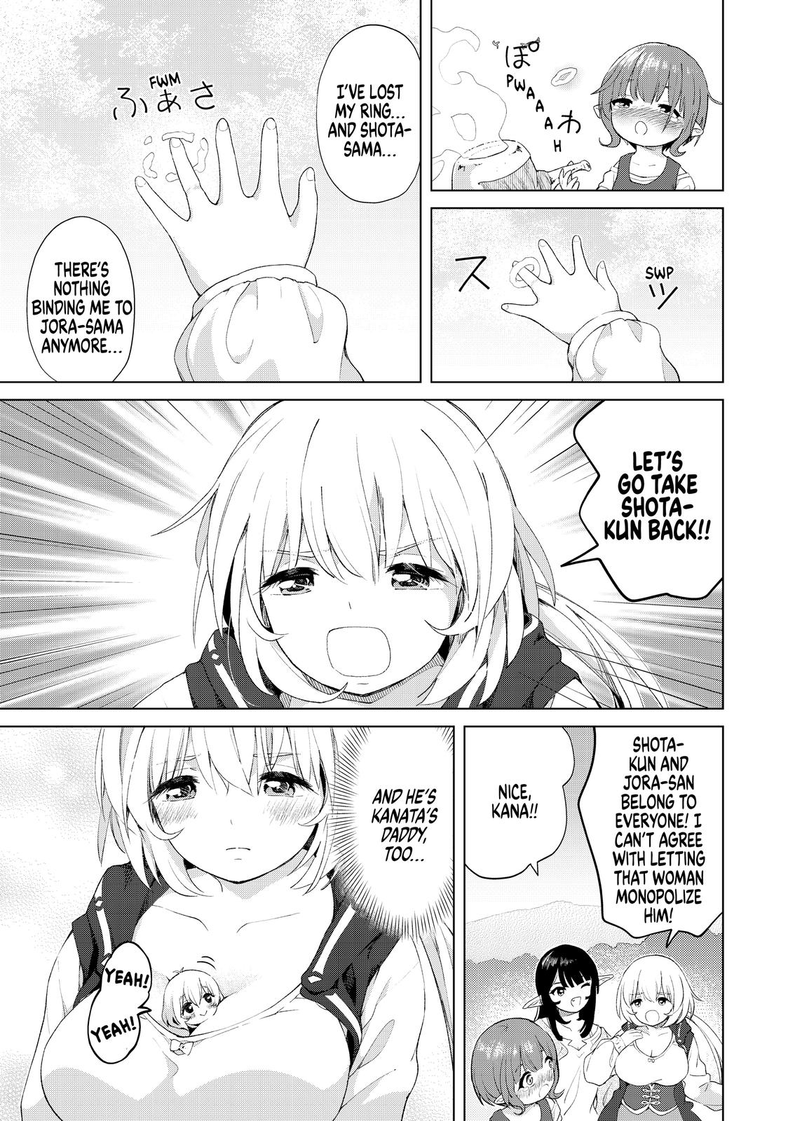 Ponkotsu ga Tensei Shitara Zongai Saikyou Chapter 19 page 15 - Chapter 19