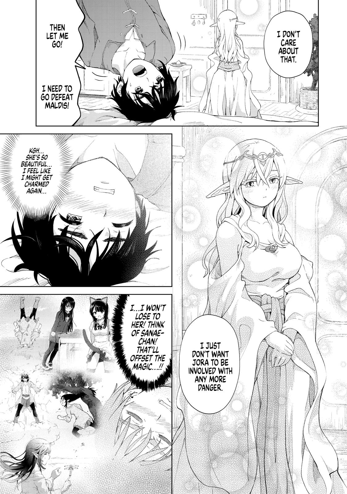 Ponkotsu ga Tensei Shitara Zongai Saikyou Chapter 19 page 17 - Chapter 19