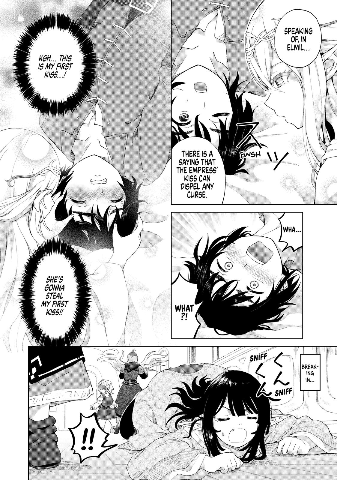 Ponkotsu ga Tensei Shitara Zongai Saikyou Chapter 19 page 18 - Chapter 19