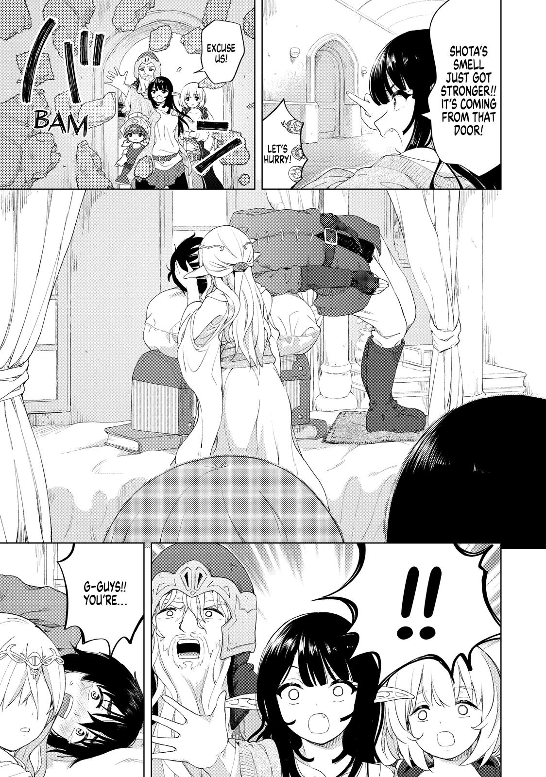 Ponkotsu ga Tensei Shitara Zongai Saikyou Chapter 19 page 19 - Chapter 19