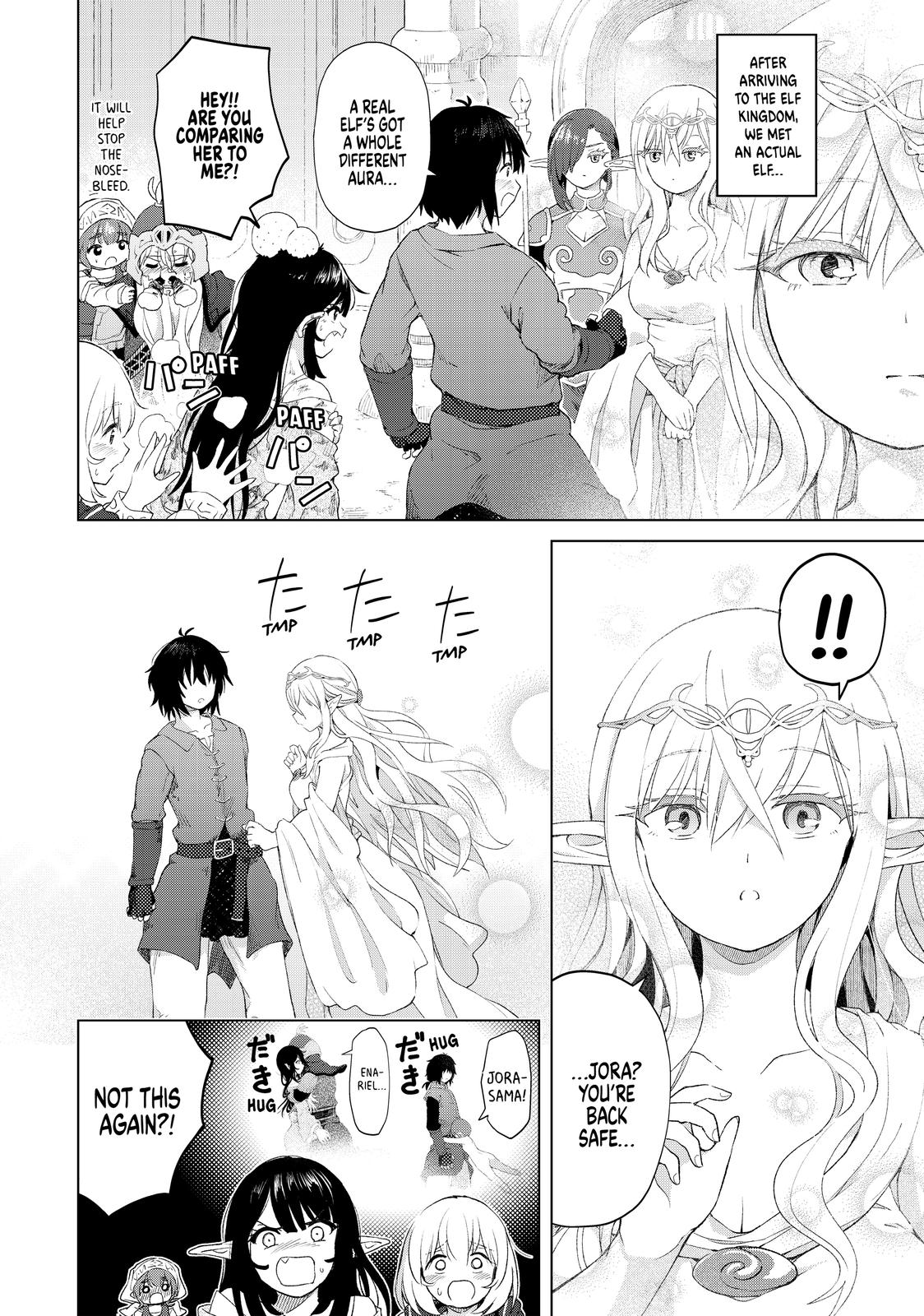 Ponkotsu ga Tensei Shitara Zongai Saikyou Chapter 19 page 2 - Chapter 19