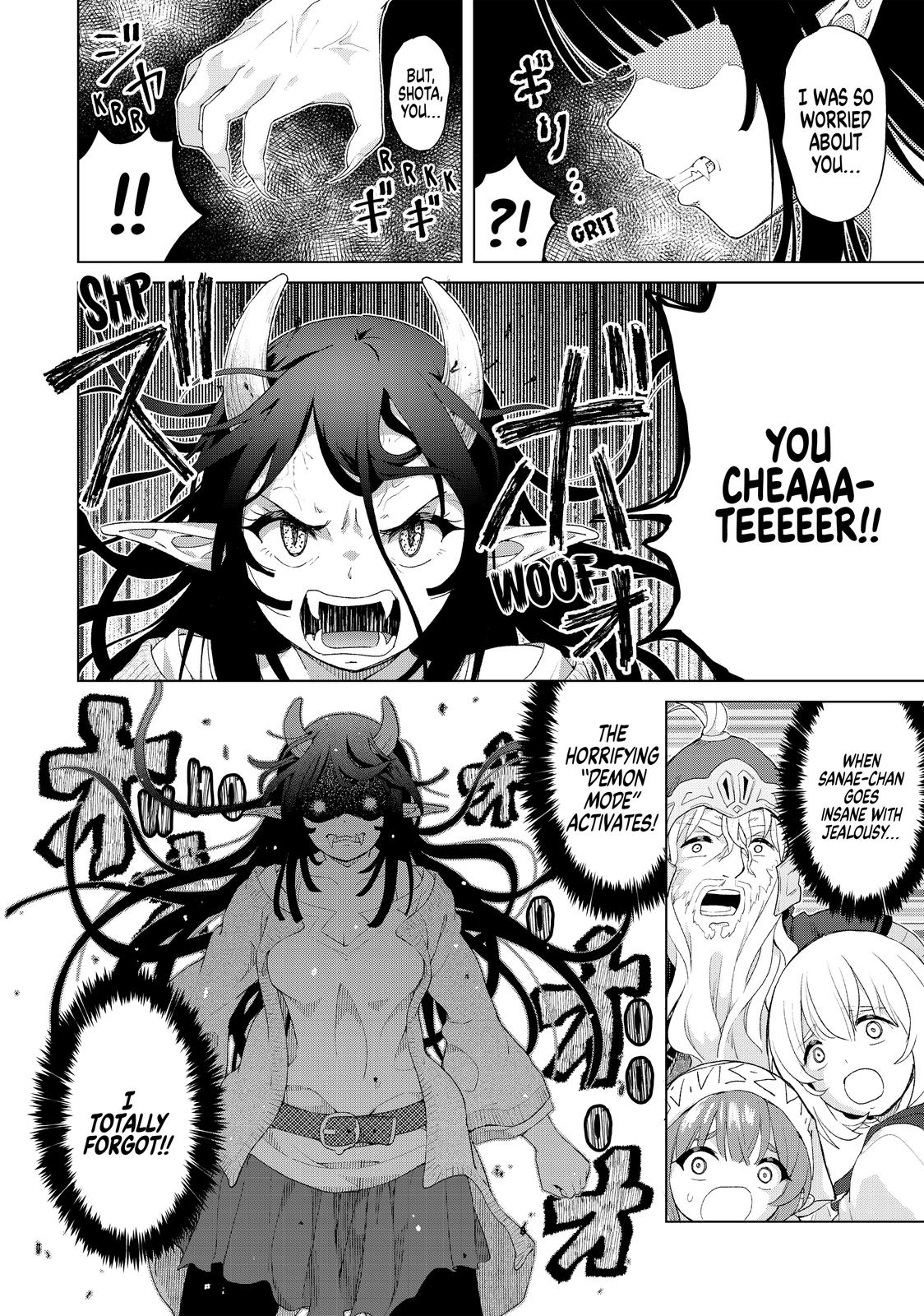 Ponkotsu ga Tensei Shitara Zongai Saikyou Chapter 19 page 20 - Chapter 19