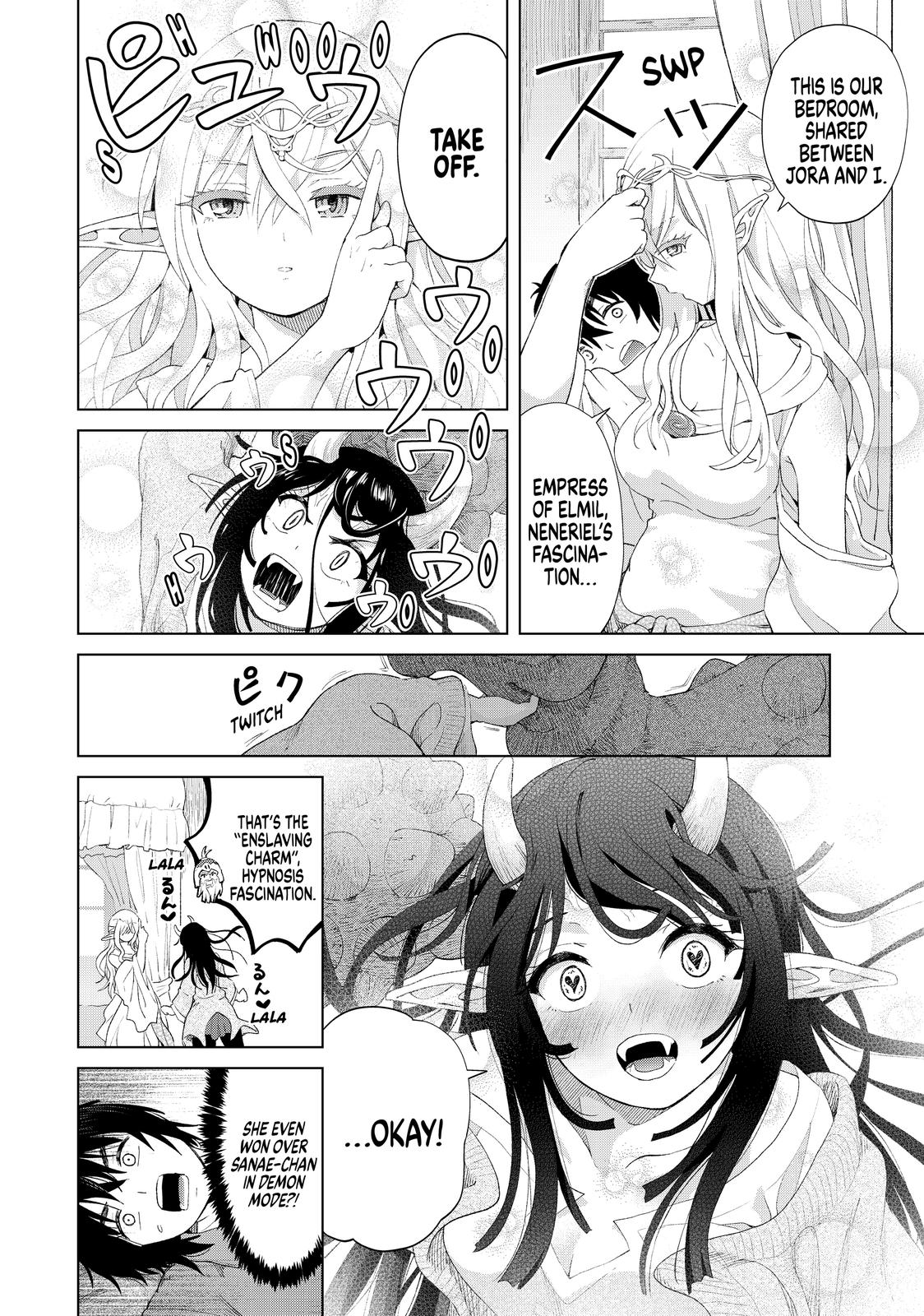 Ponkotsu ga Tensei Shitara Zongai Saikyou Chapter 19 page 22 - Chapter 19