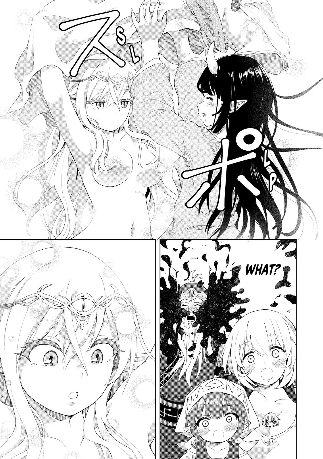 Ponkotsu ga Tensei Shitara Zongai Saikyou Chapter 19 page 23 - Chapter 19