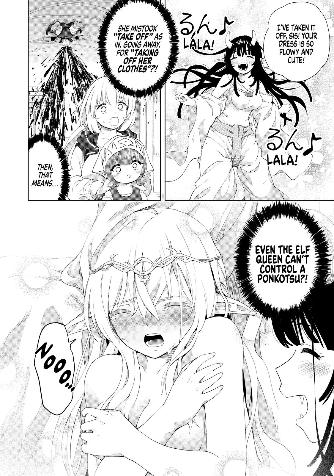 Ponkotsu ga Tensei Shitara Zongai Saikyou Chapter 19 page 24 - Chapter 19