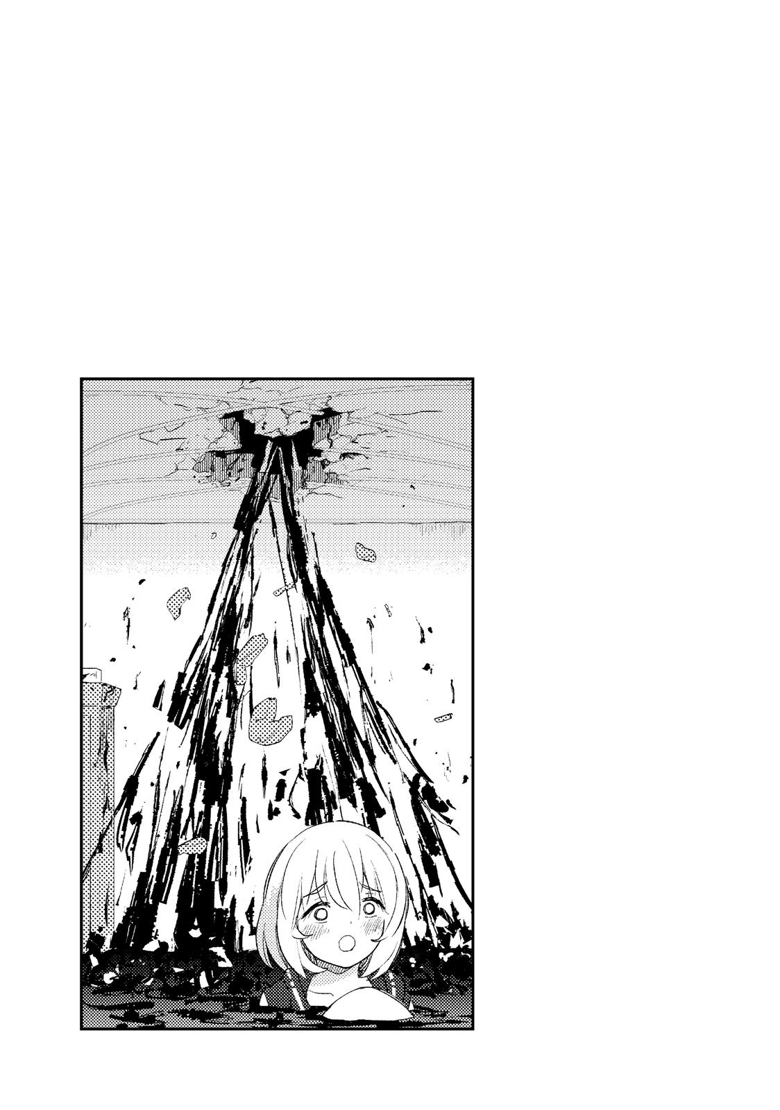 Ponkotsu ga Tensei Shitara Zongai Saikyou Chapter 19 page 25 - Chapter 19