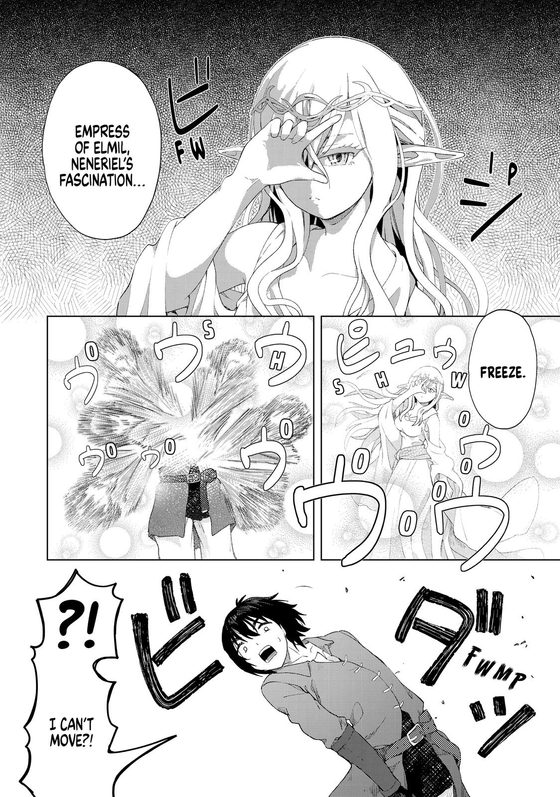 Ponkotsu ga Tensei Shitara Zongai Saikyou Chapter 19 page 4 - Chapter 19